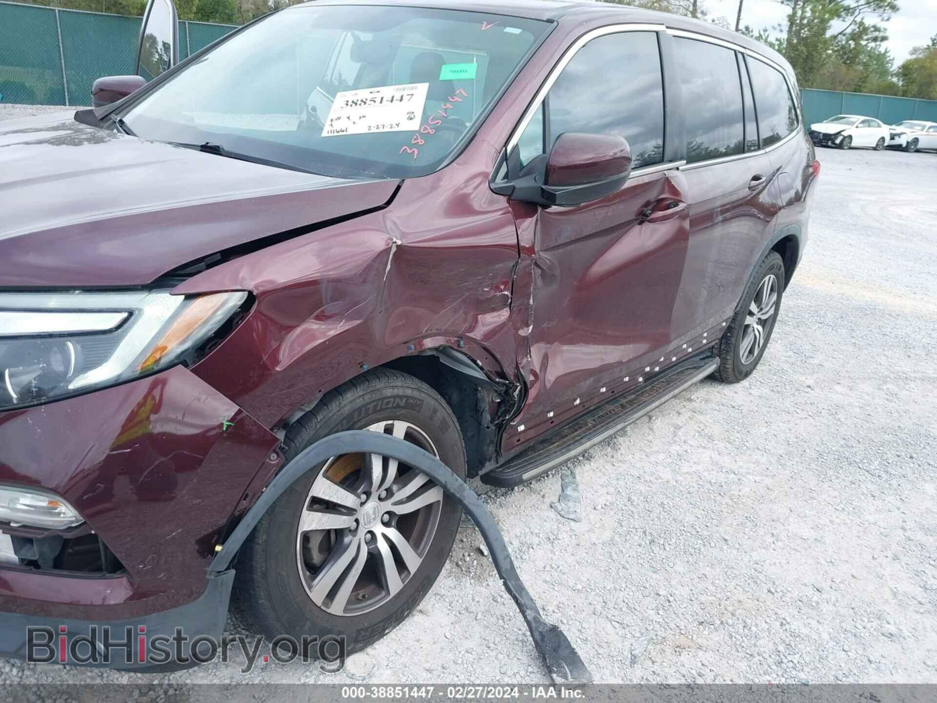 2017 HONDA PILOT - VIN: 5FNYF5H86HB004155 - Фото 6