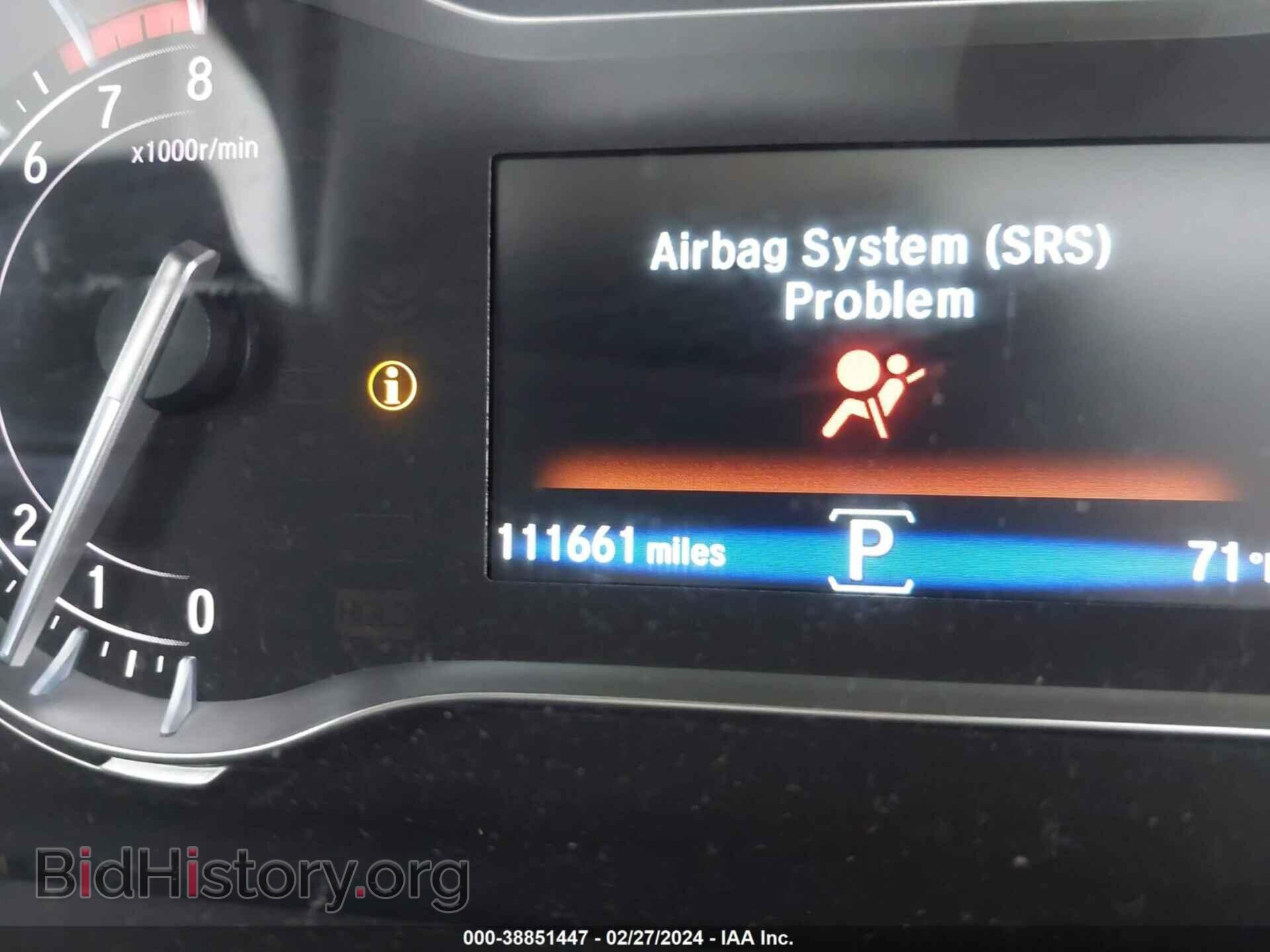 2017 HONDA PILOT - VIN: 5FNYF5H86HB004155 - Фото 7