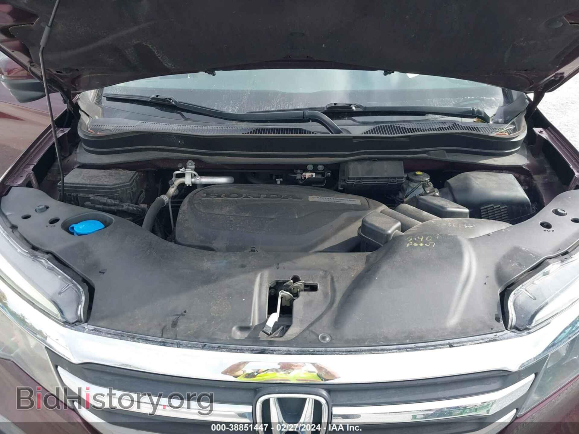 2017 HONDA PILOT - VIN: 5FNYF5H86HB004155 - Фото 10