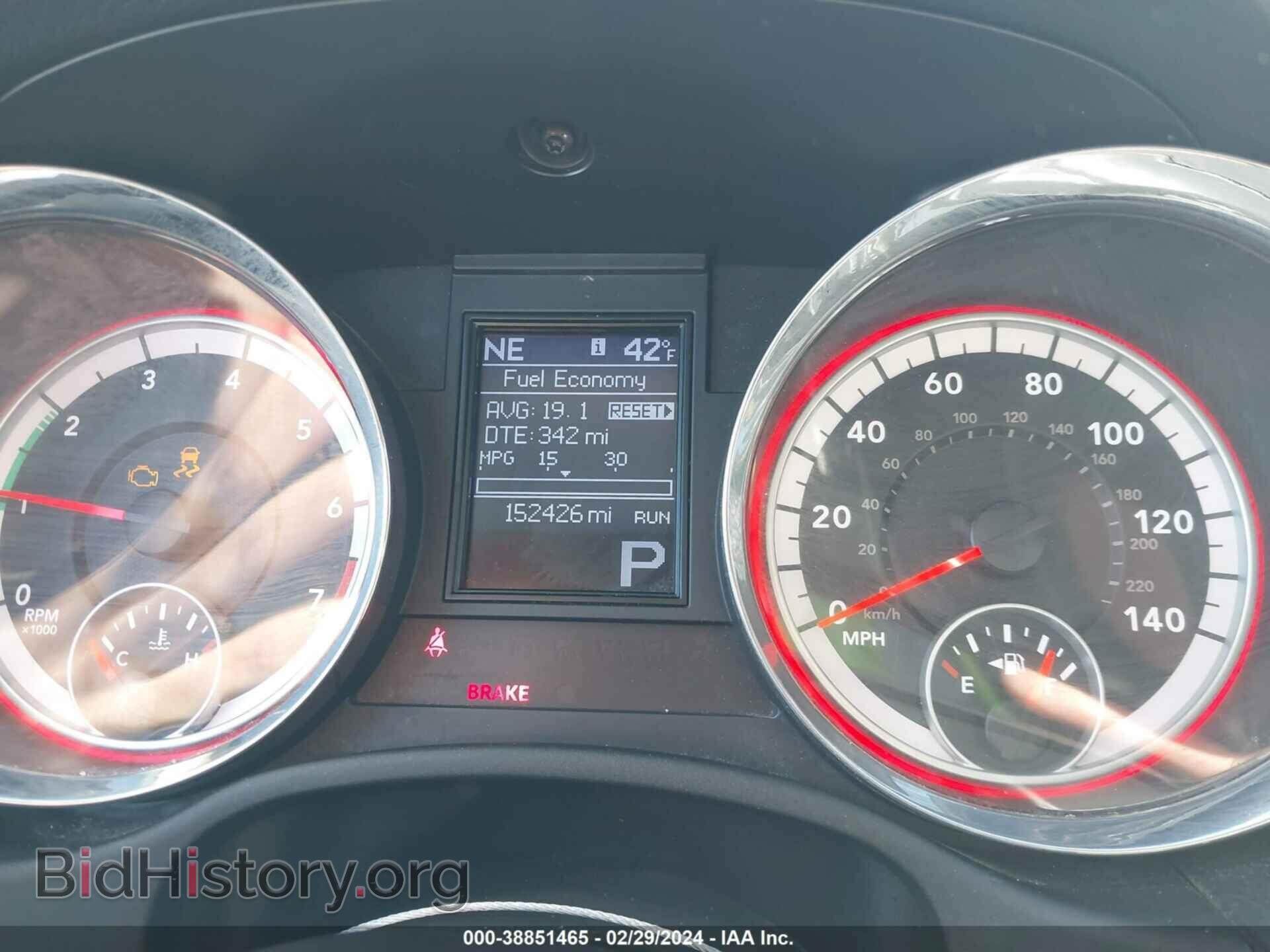 2013 DODGE DURANGO - VIN: 1C4RDJDG4DC611520 - Photo 7