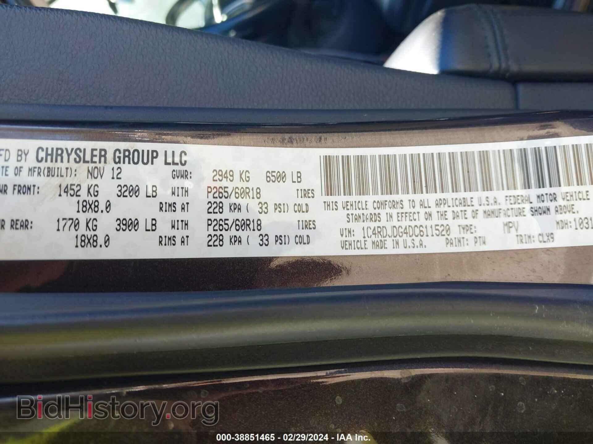 2013 DODGE DURANGO - VIN: 1C4RDJDG4DC611520 - Photo 9