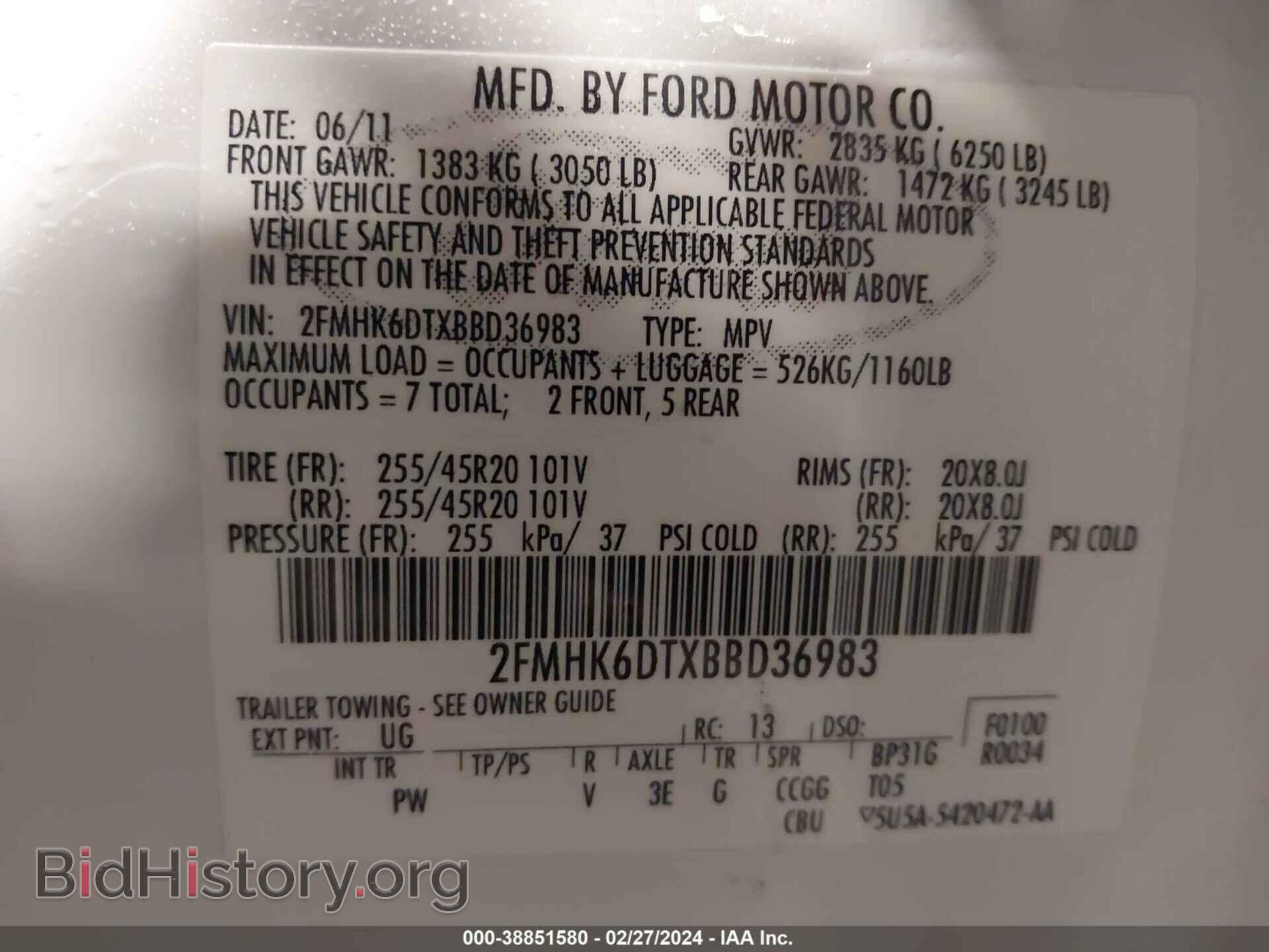 2011 FORD FLEX - VIN: 2FMHK6DTXBBD36983 - Photo 9