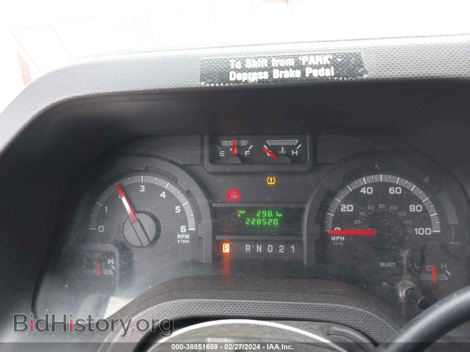 2011 FORD E-250 - VIN: 1FTNE2EW8BDA57199 - Photo 7