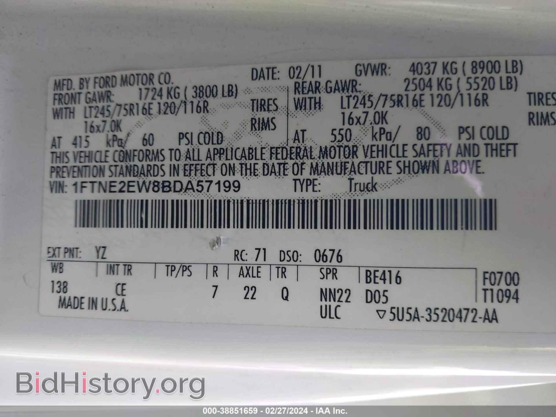 2011 FORD E-250 - VIN: 1FTNE2EW8BDA57199 - Photo 9