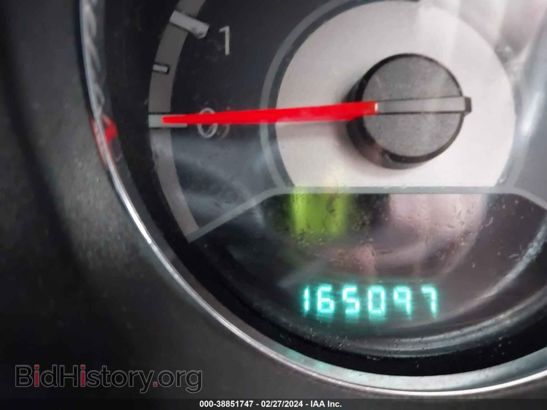 2012 CHRYSLER 200 - VIN: 1C3CCBCG6CN254073 - Фото 7