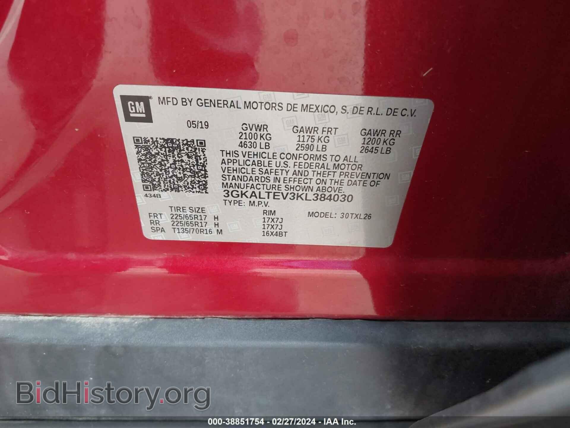2019 GMC TERRAIN - VIN: 3GKALTEV3KL384030 - Фото 9