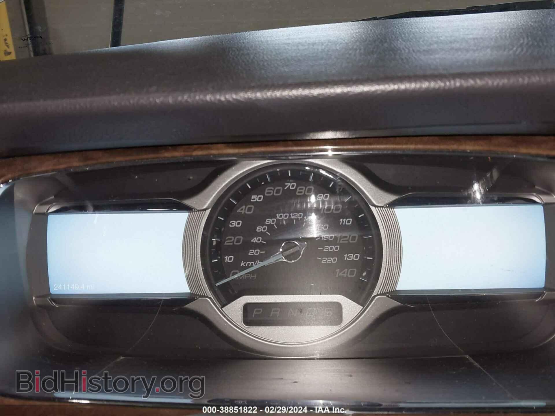 2016 FORD TAURUS - VIN: 1FAHP2F82GG110904 - Фото 7