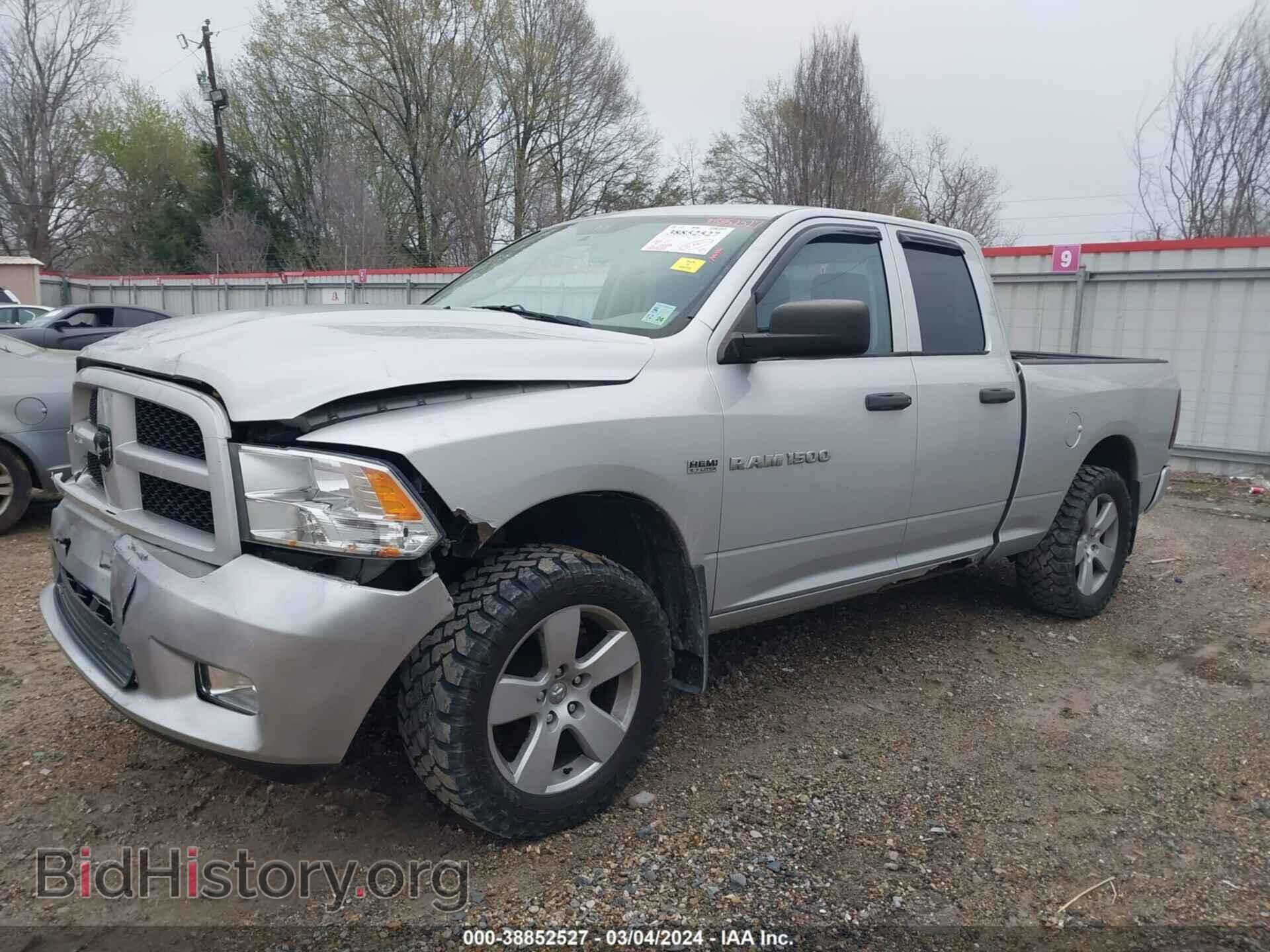 2012 RAM 1500 - VIN: 1C6RD7FT4CS342153 - Photo 2