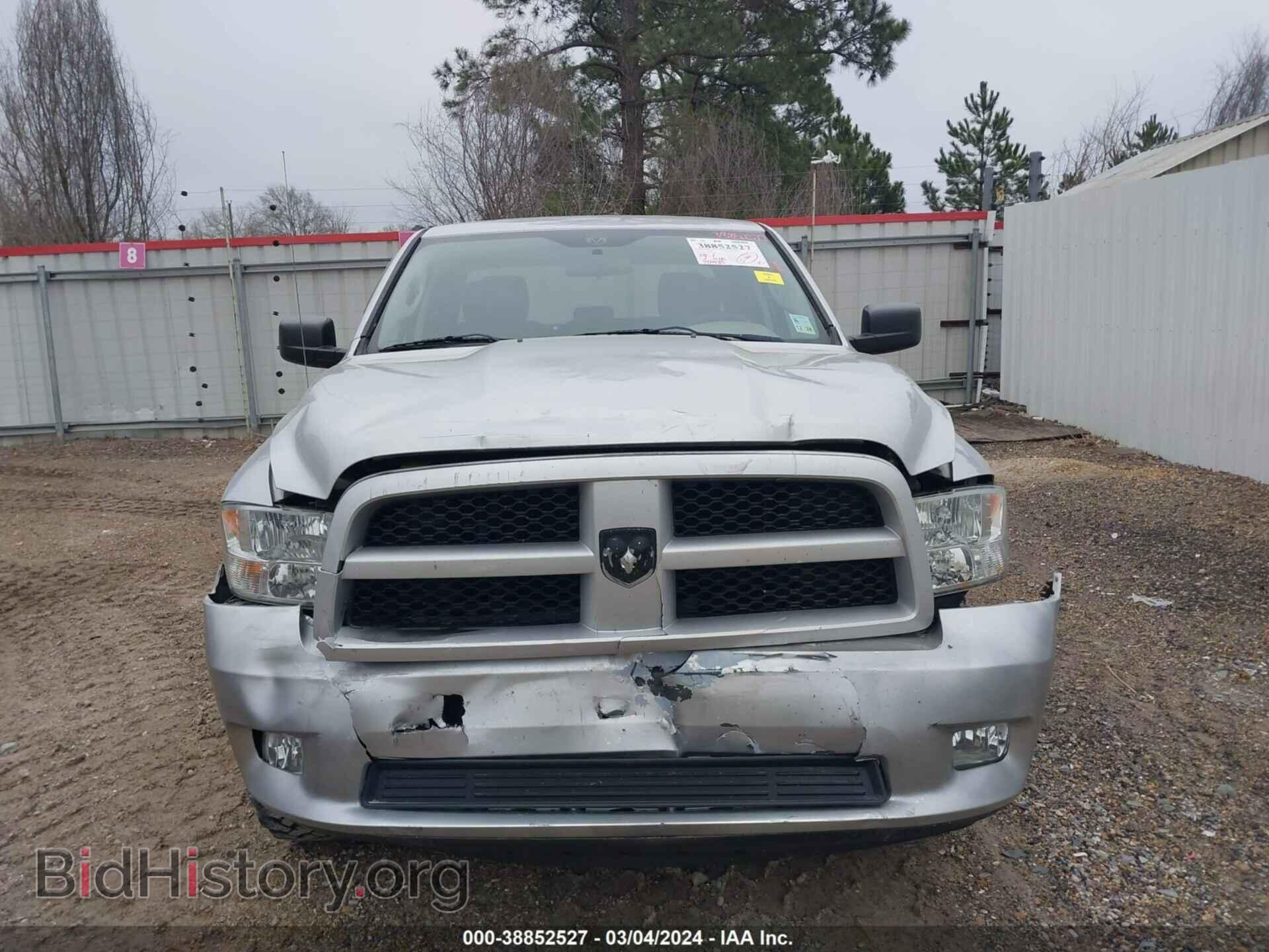 2012 RAM 1500 - VIN: 1C6RD7FT4CS342153 - Photo 12