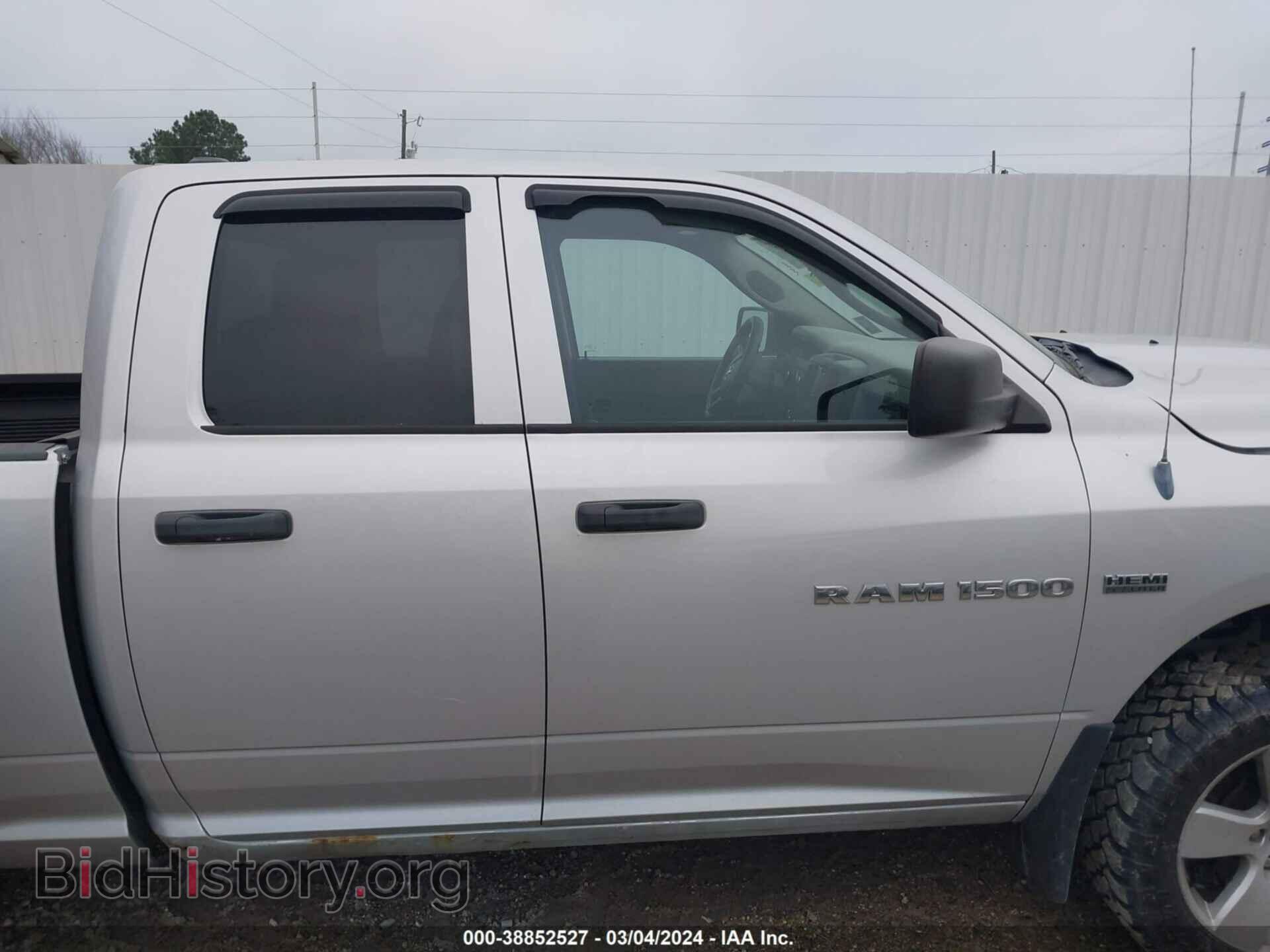 2012 RAM 1500 - VIN: 1C6RD7FT4CS342153 - Photo 13
