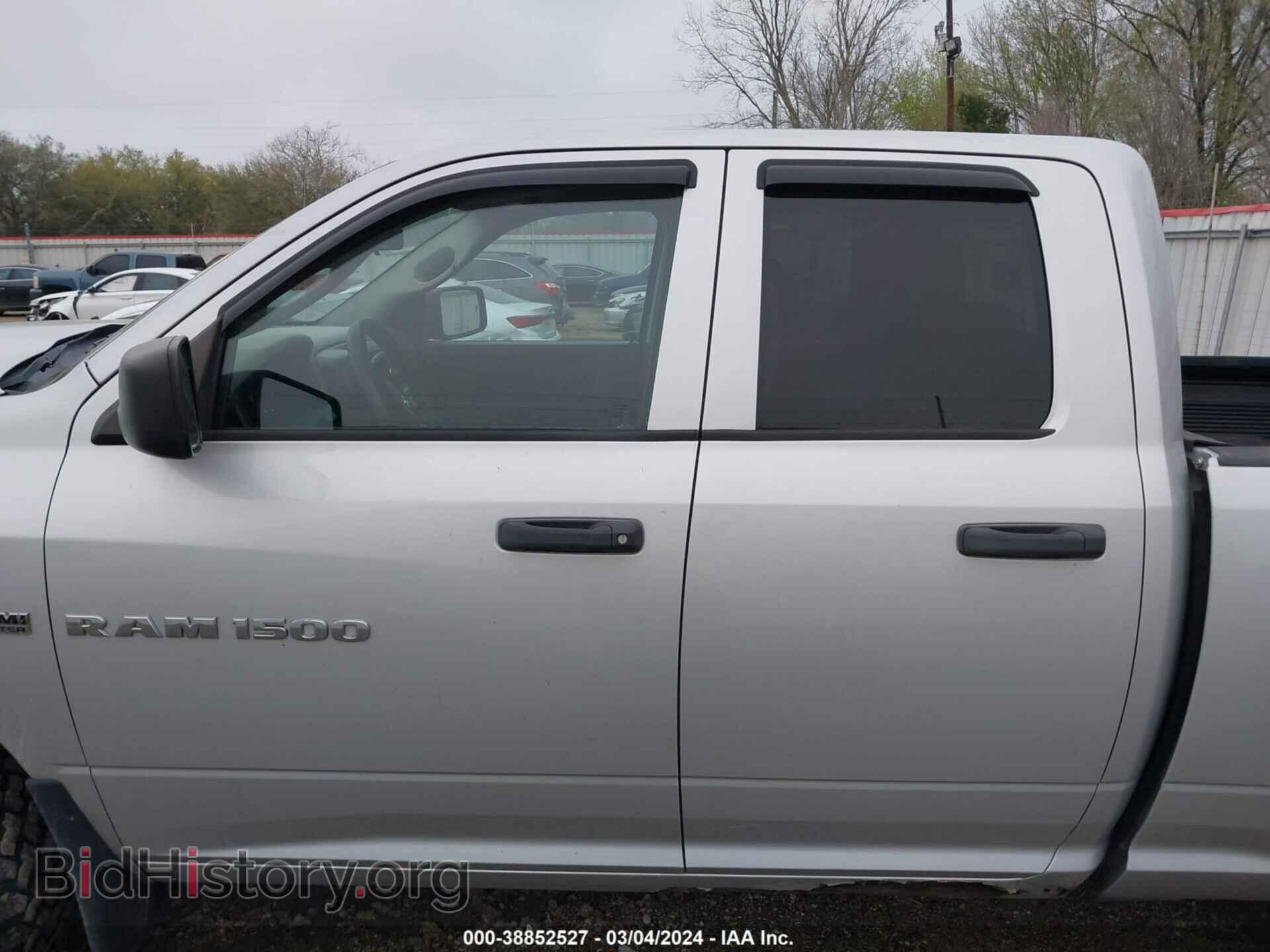 2012 RAM 1500 - VIN: 1C6RD7FT4CS342153 - Photo 14