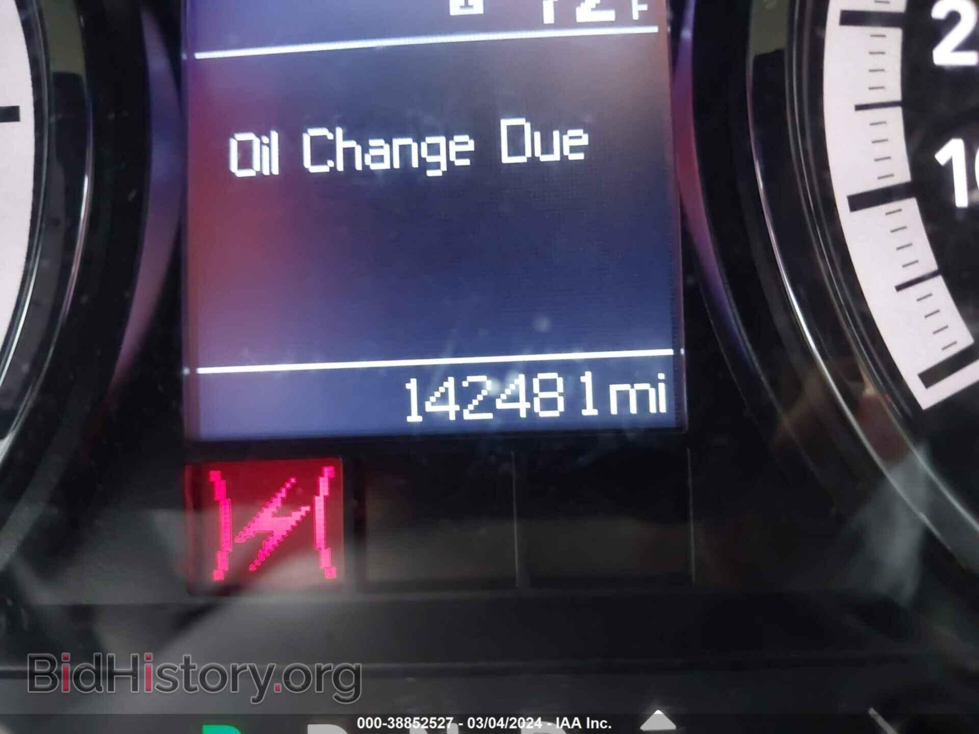 2012 RAM 1500 - VIN: 1C6RD7FT4CS342153 - Photo 15