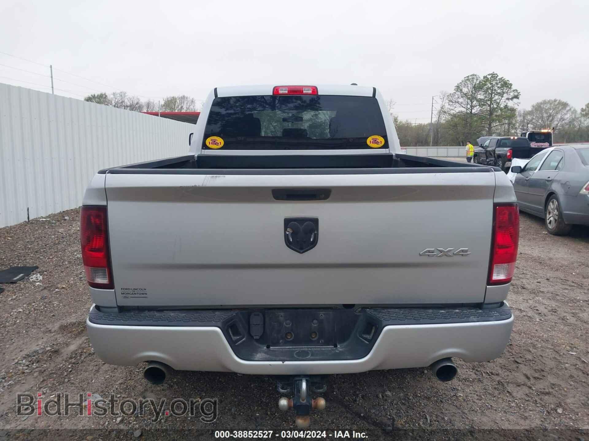 2012 RAM 1500 - VIN: 1C6RD7FT4CS342153 - Photo 16