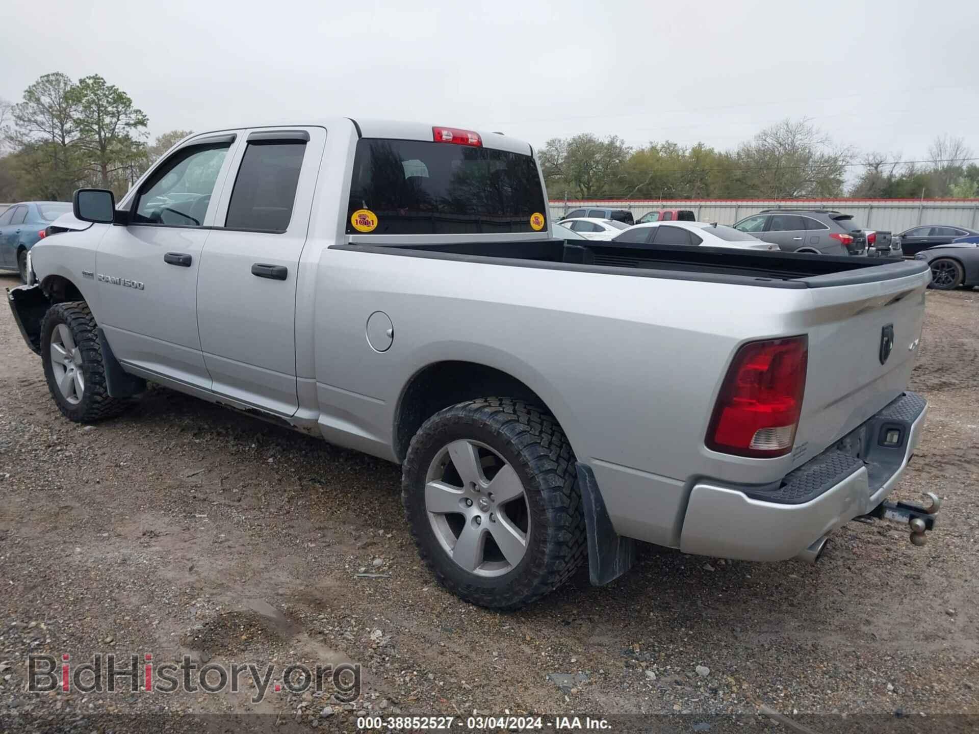 2012 RAM 1500 - VIN: 1C6RD7FT4CS342153 - Photo 3