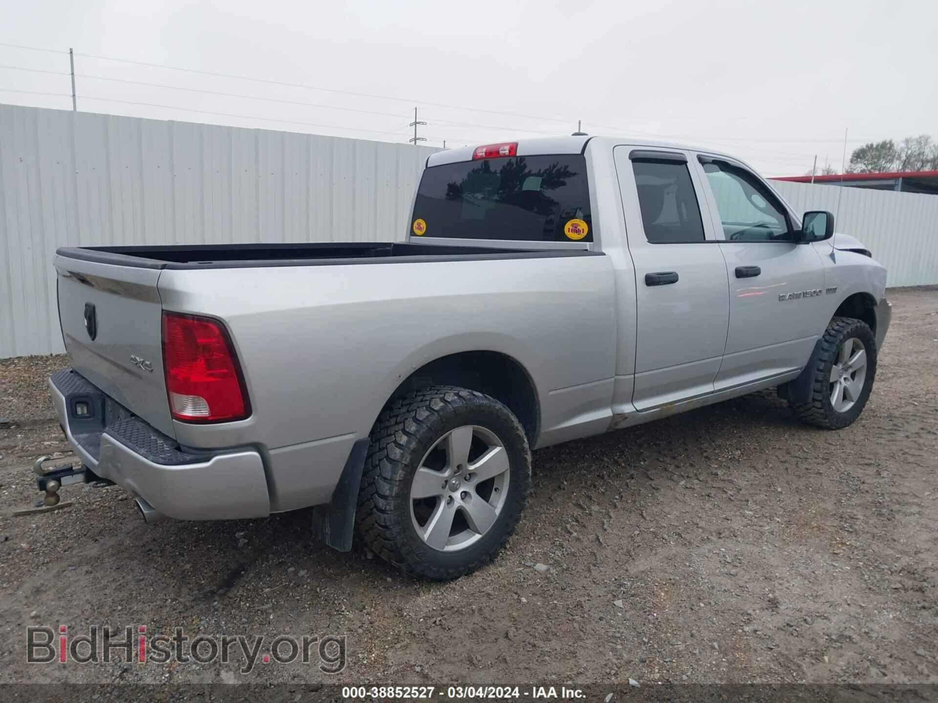 2012 RAM 1500 - VIN: 1C6RD7FT4CS342153 - Photo 4