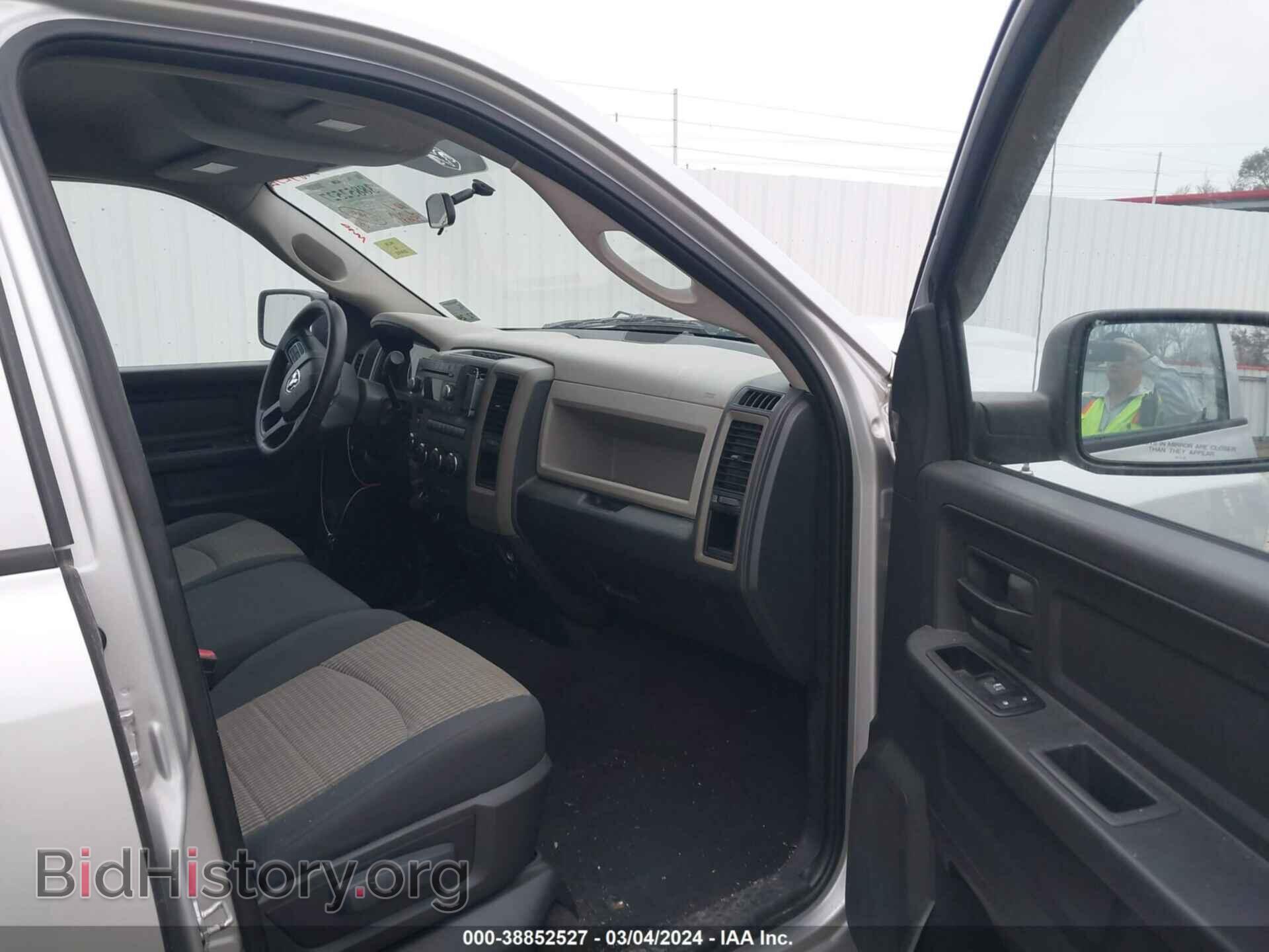 2012 RAM 1500 - VIN: 1C6RD7FT4CS342153 - Photo 5