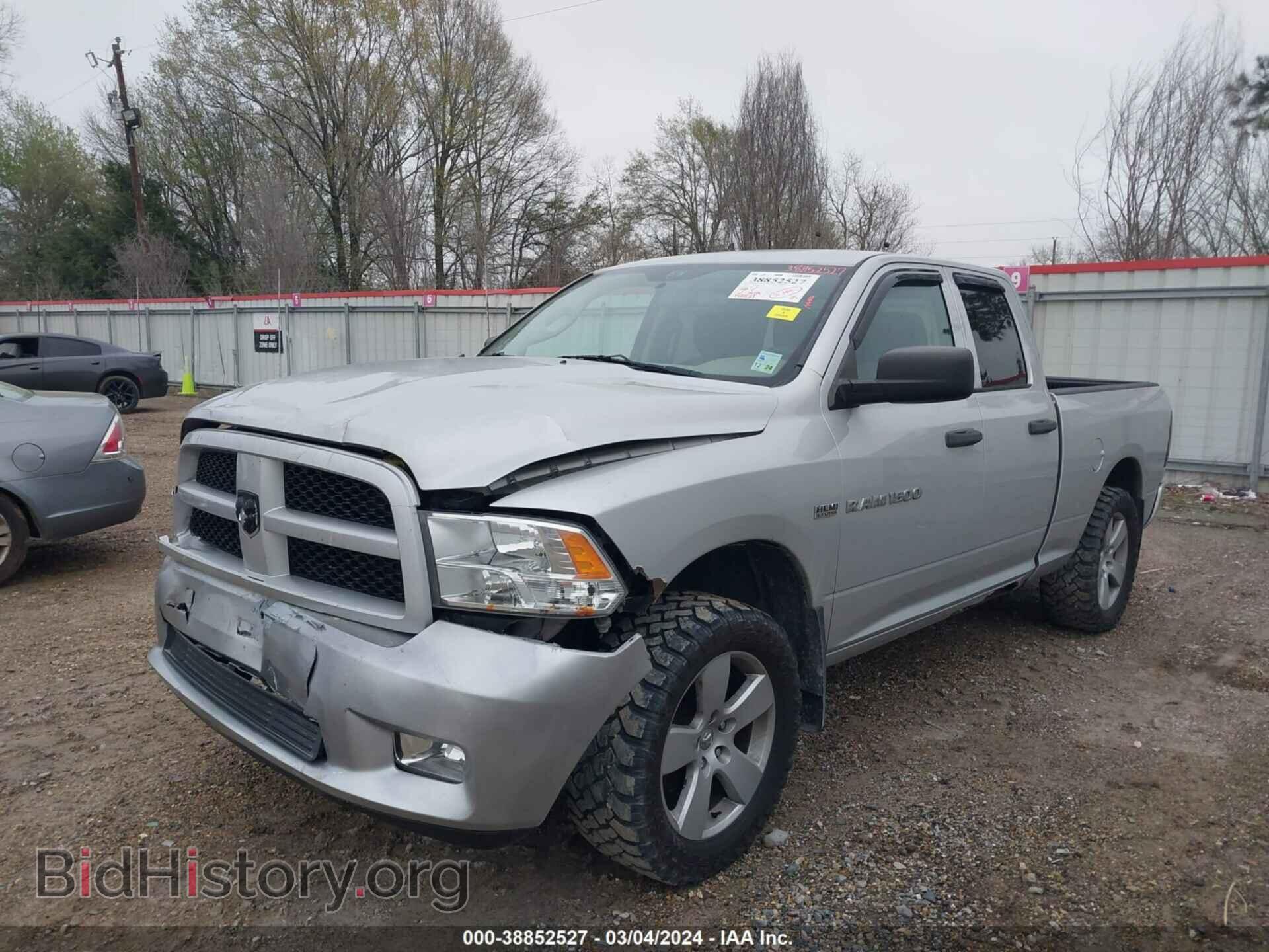 2012 RAM 1500 - VIN: 1C6RD7FT4CS342153 - Photo 6