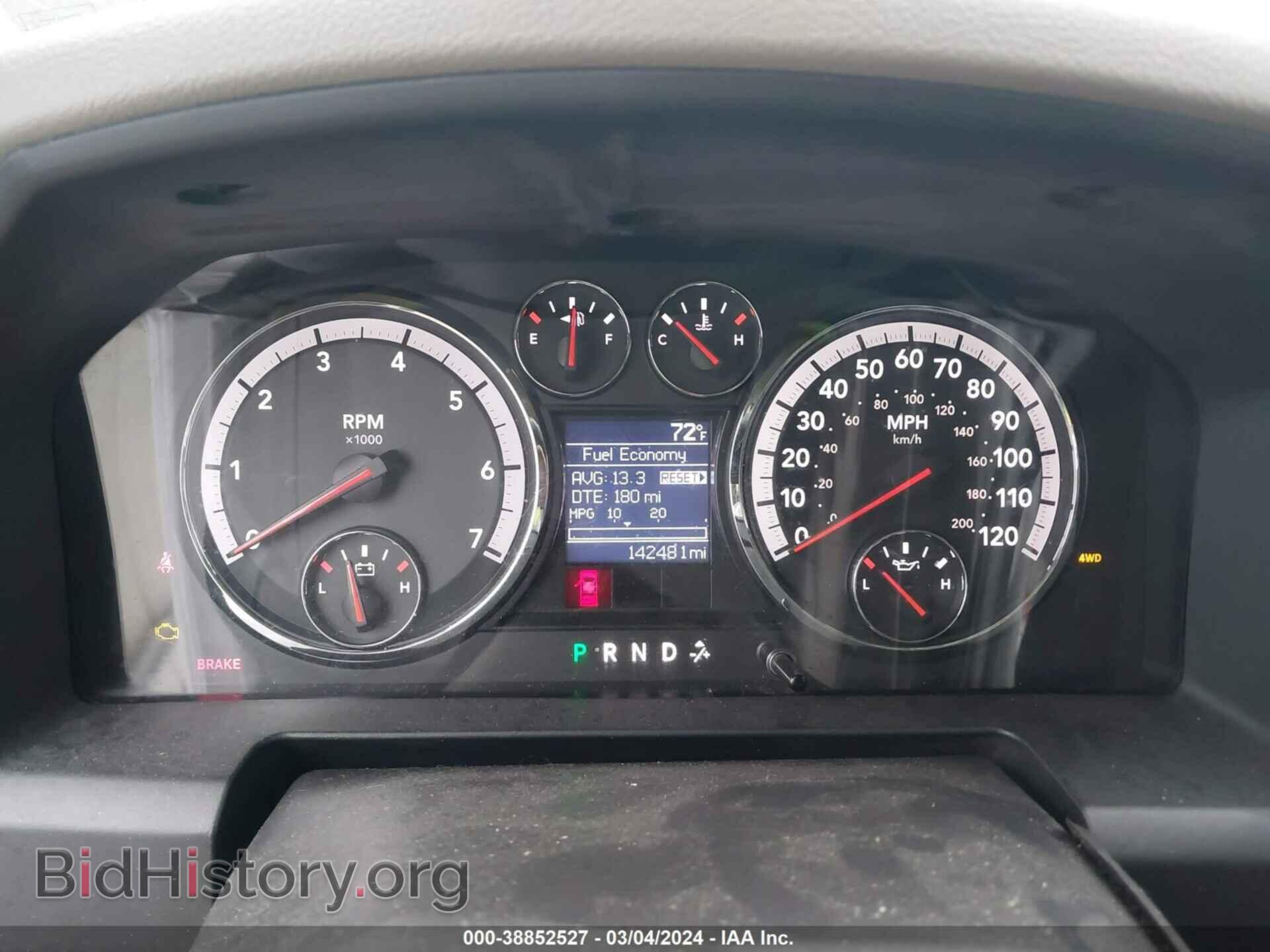 2012 RAM 1500 - VIN: 1C6RD7FT4CS342153 - Photo 7