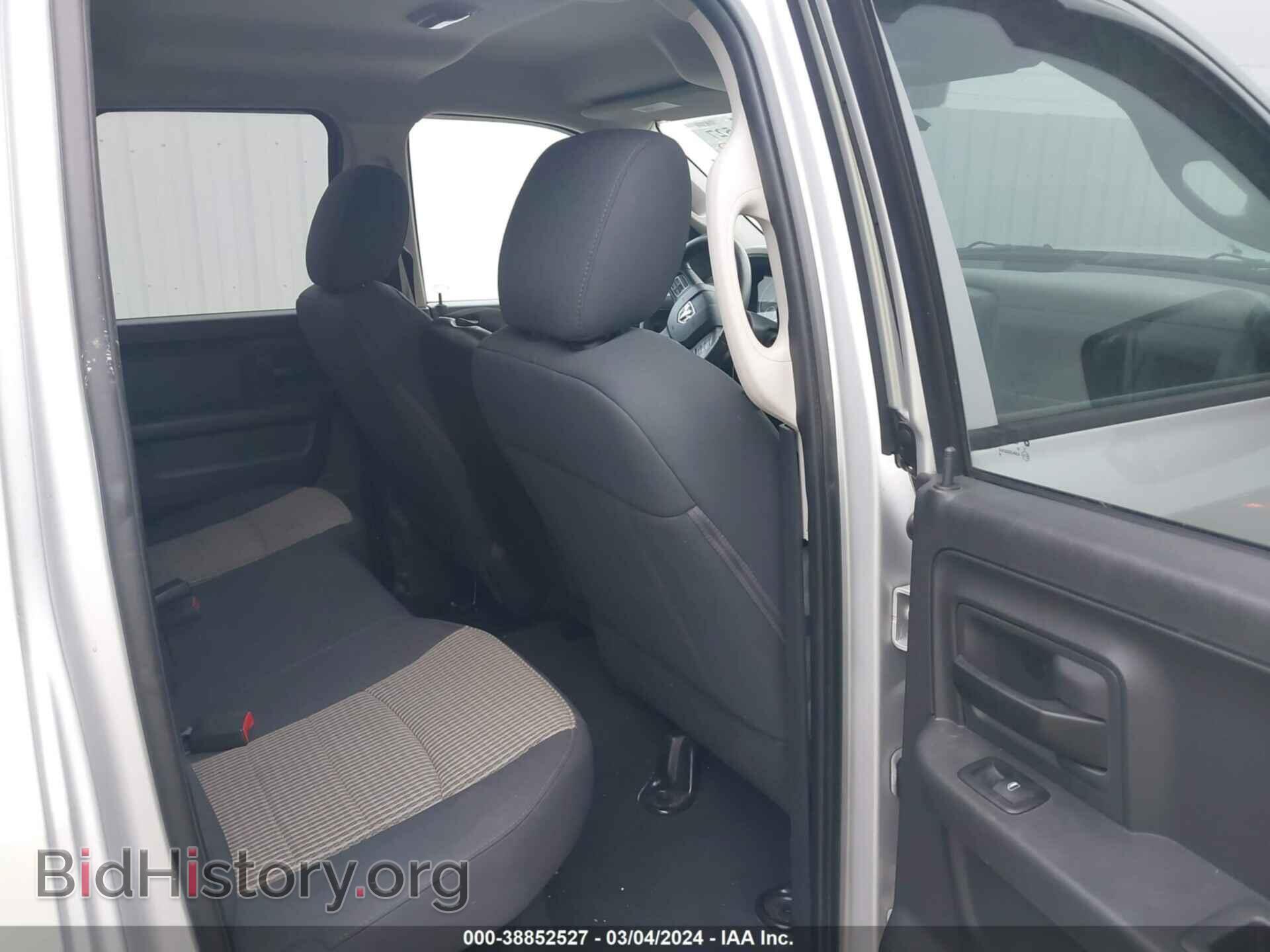 2012 RAM 1500 - VIN: 1C6RD7FT4CS342153 - Photo 8