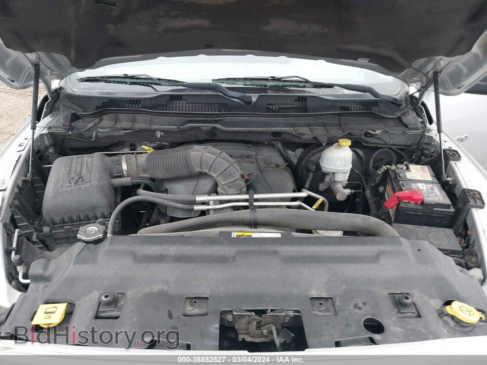 2012 RAM 1500 - VIN: 1C6RD7FT4CS342153 - Photo 10