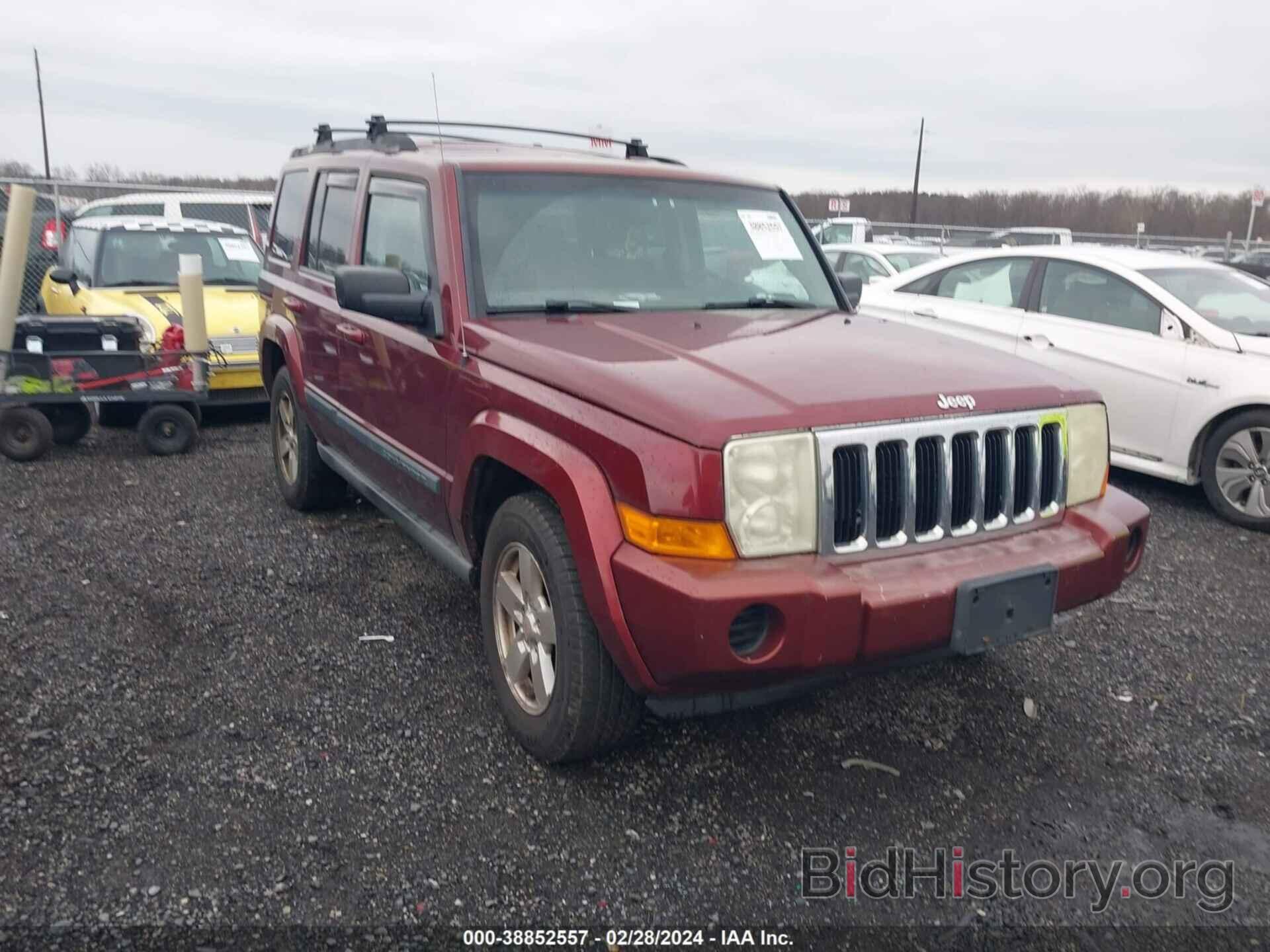 Photo 1J8HG48K87C512537 - JEEP COMMANDER 2007