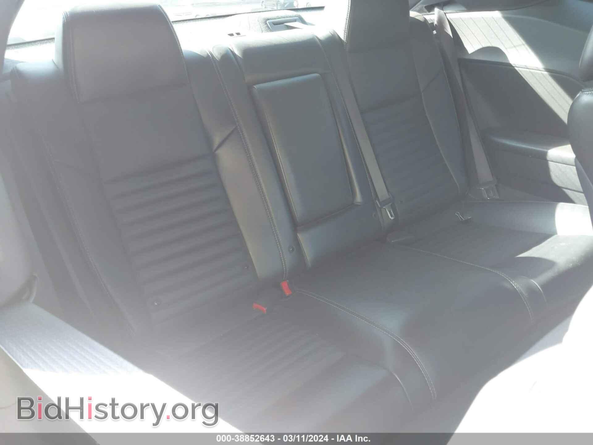 2013 DODGE CHALLENGER - VIN: 2C3CDYBT7DH534738 - Фото 8