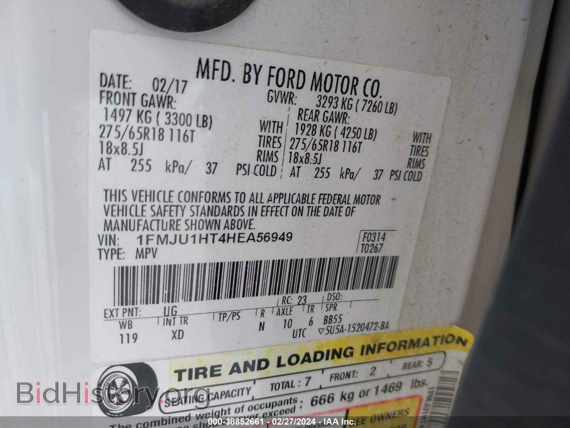 2017 FORD EXPEDITION - VIN: 1FMJU1HT4HEA56949 - Photo 9