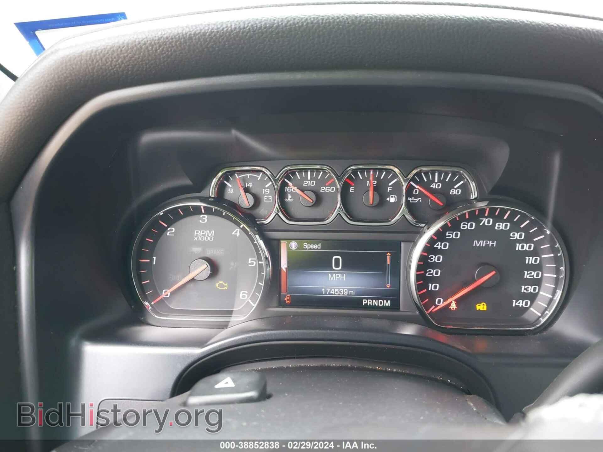 2014 GMC SIERRA 1500 - VIN: 3GTP1VEC4EG510219 - Фото 7