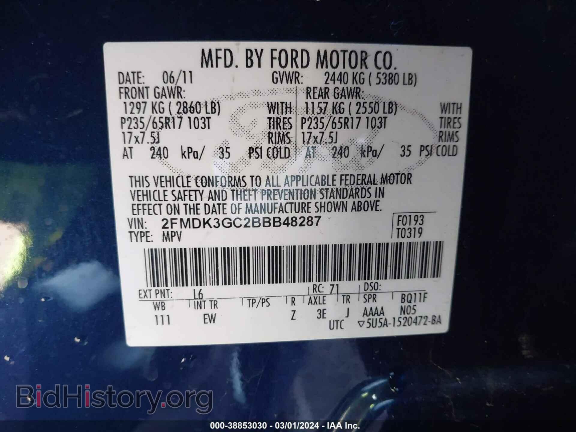 2011 FORD EDGE - VIN: 2FMDK3GC2BBB48287 - Photo 9