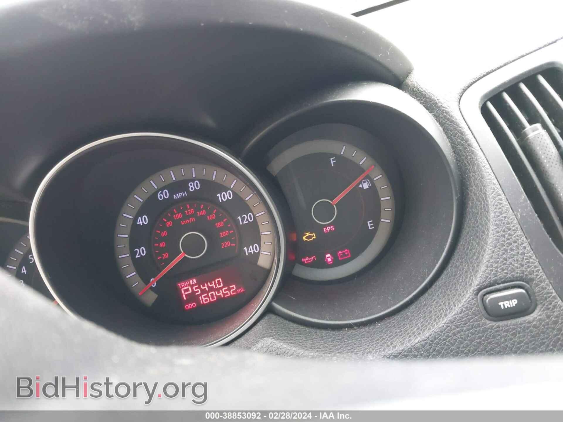 2011 KIA FORTE - VIN: KNAFU4A22B5401624 - Фото 7