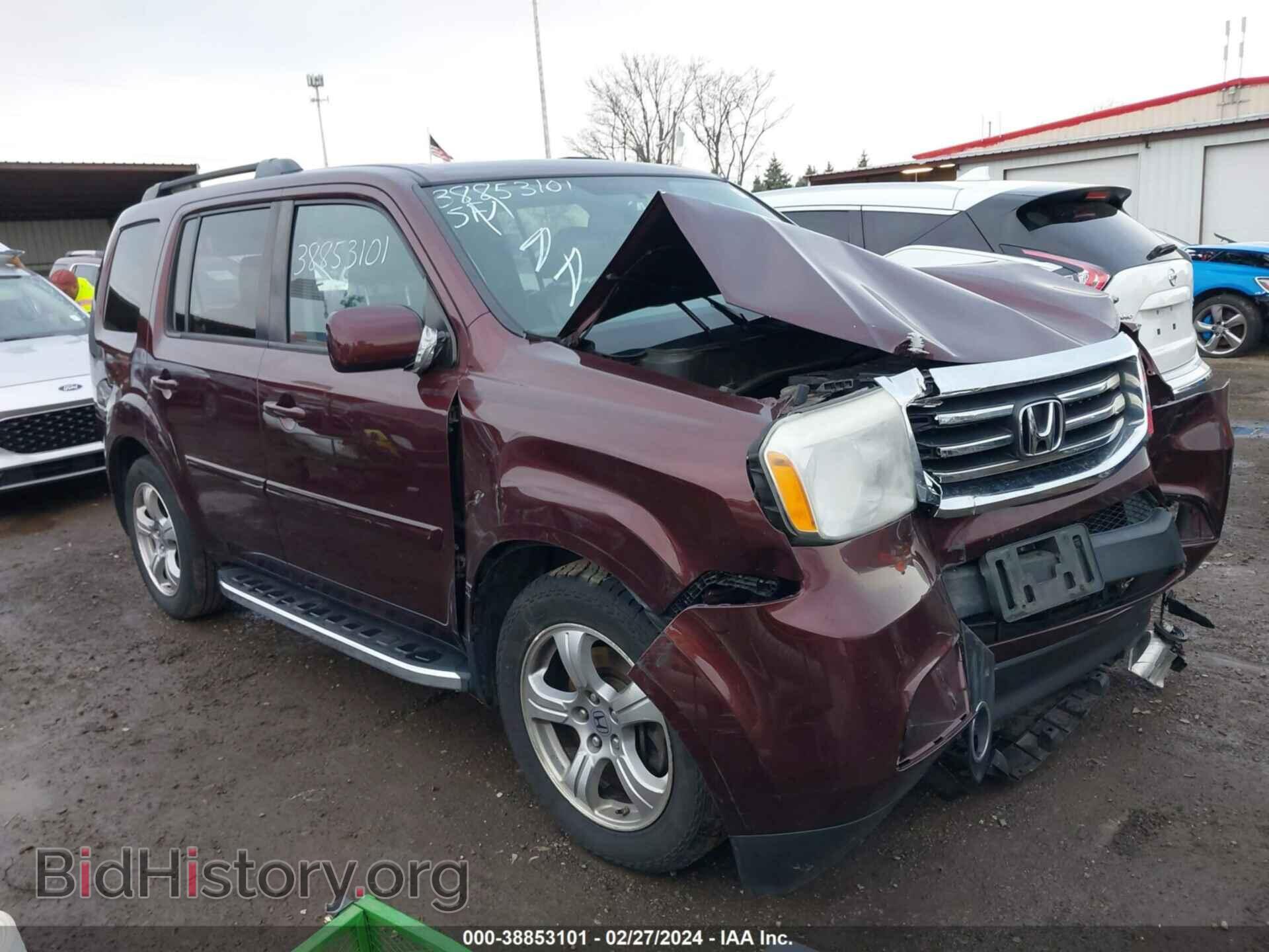 Photo 5FNYF4H60FB048478 - HONDA PILOT 2015