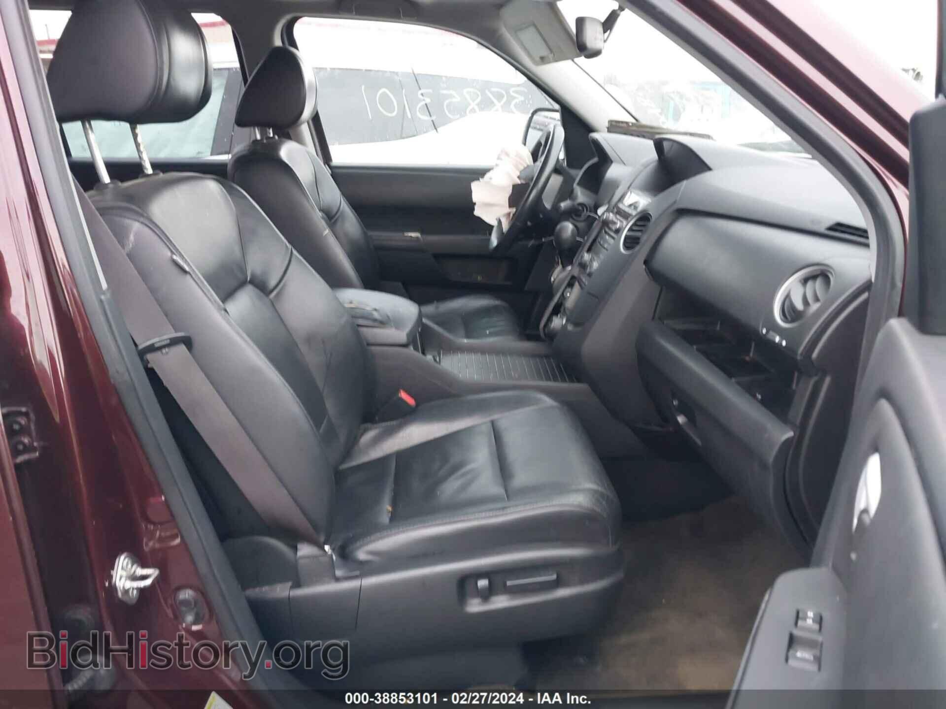 2015 HONDA PILOT - VIN: 5FNYF4H60FB048478 - Фото 5