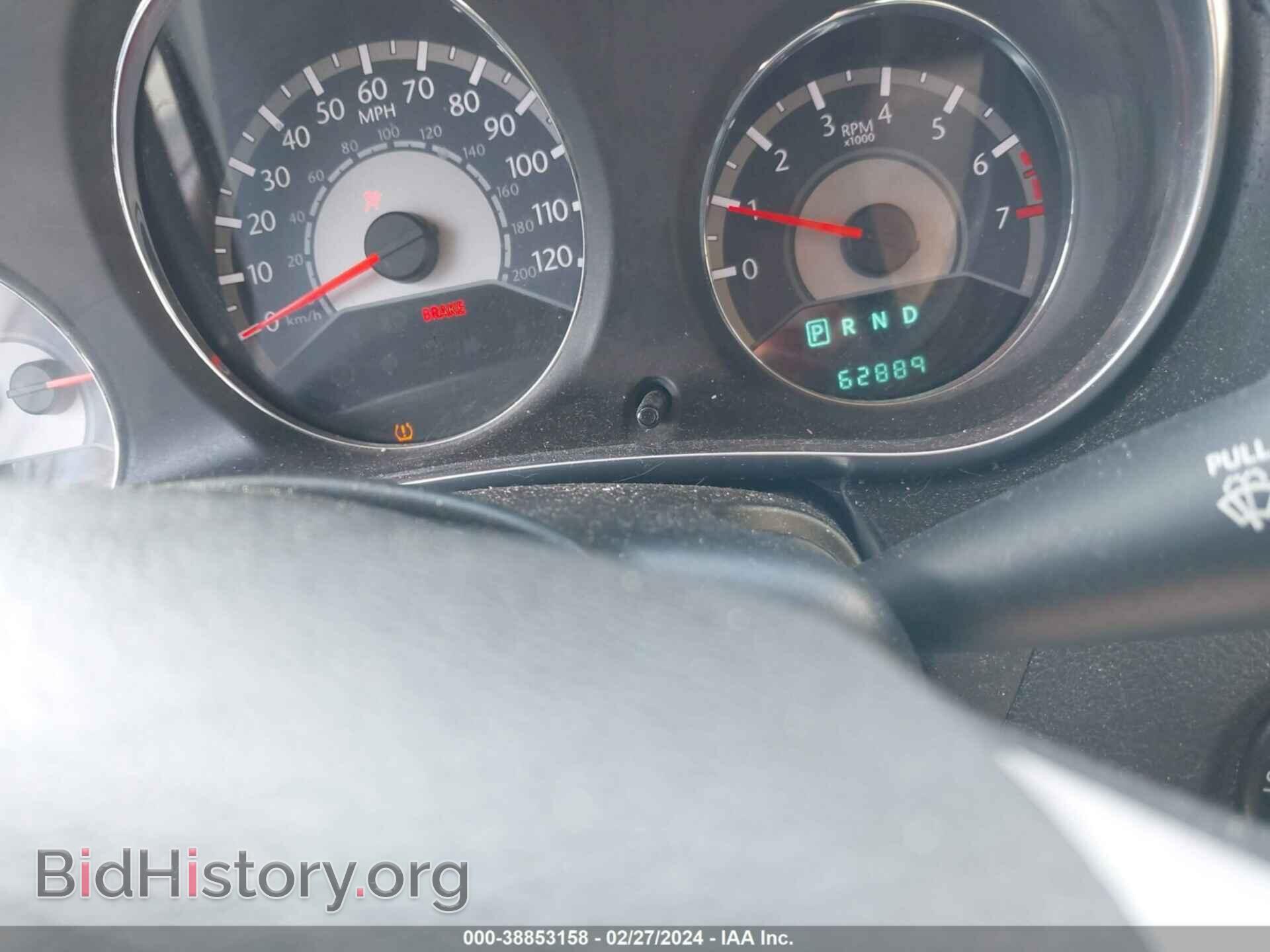 2012 CHRYSLER 200 - VIN: 1C3CCBBG2CN329059 - Photo 7