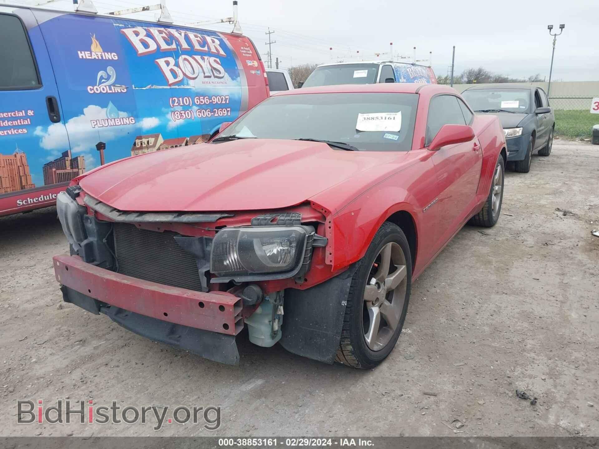 2011 CHEVROLET CAMARO - VIN: 2G1FF1ED4B9134702 - Фото 2