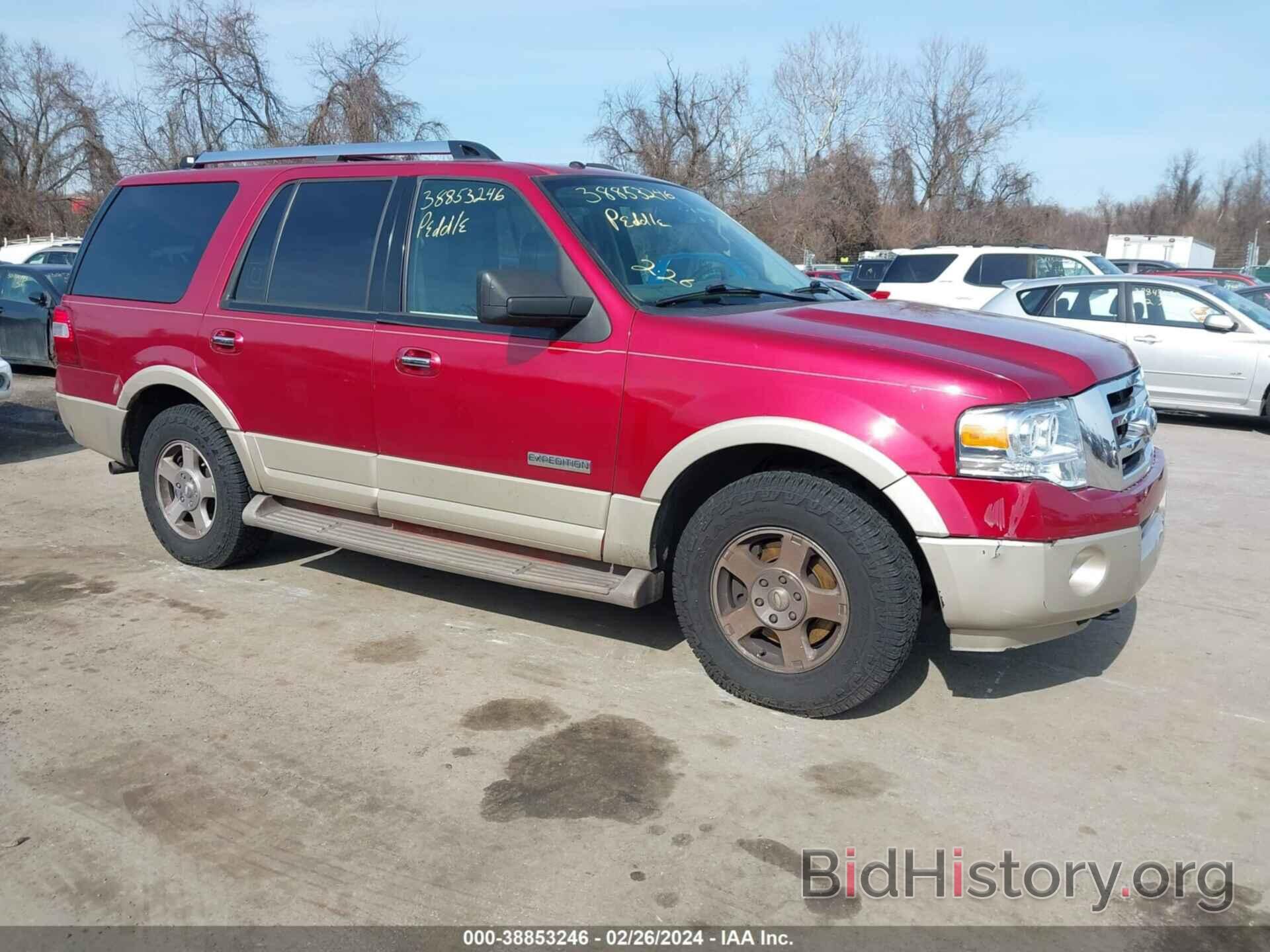 Photo 1FMFU18587LA29769 - FORD EXPEDITION 2007