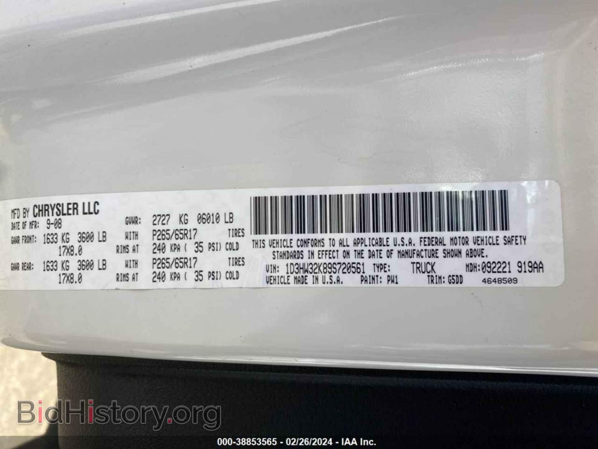 2009 DODGE DAKOTA - VIN: 1D3HW32K89S720561 - Фото 9
