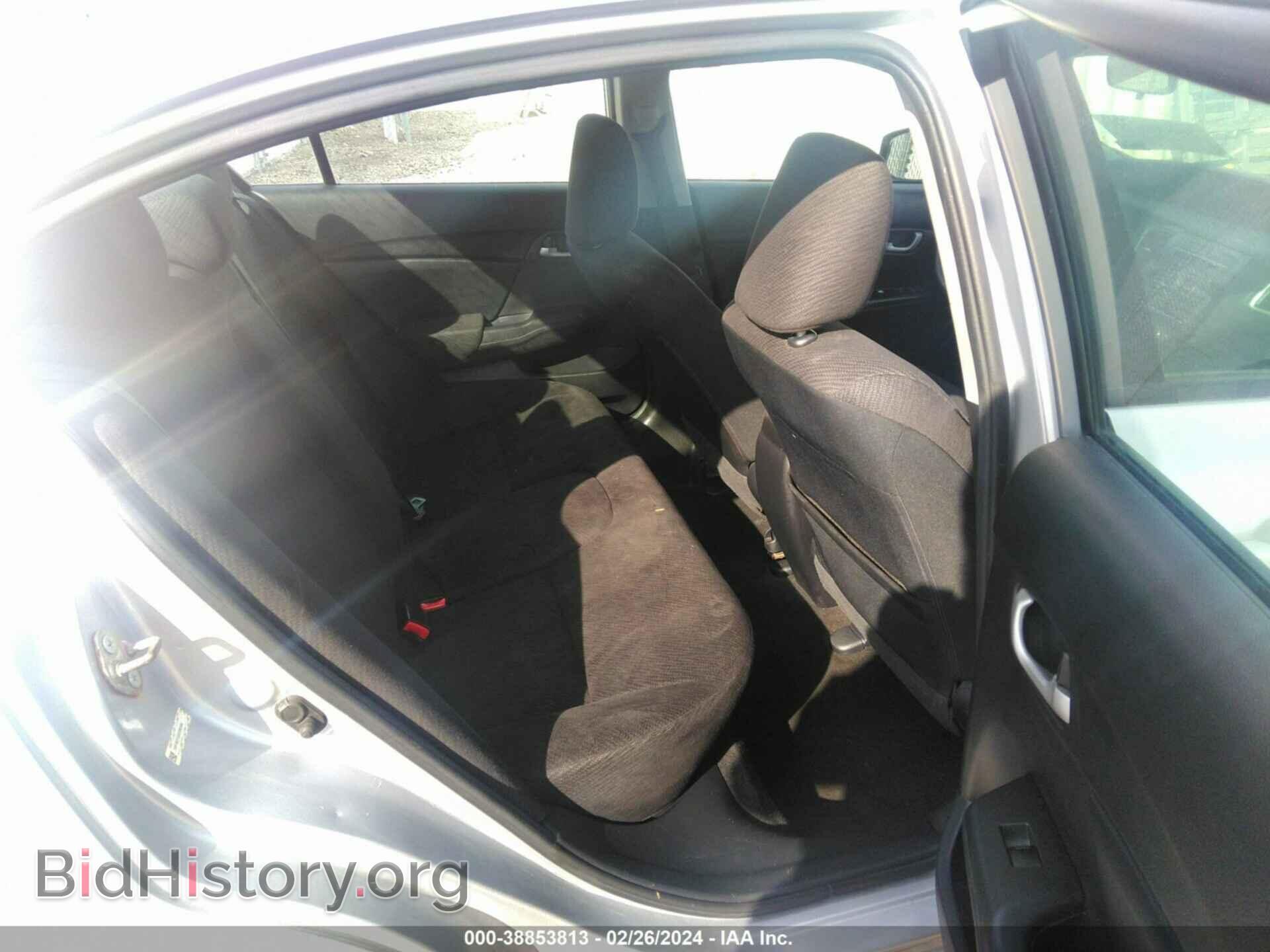 2013 HONDA CIVIC - VIN: 19XFB2F53DE080586 - Photo 8