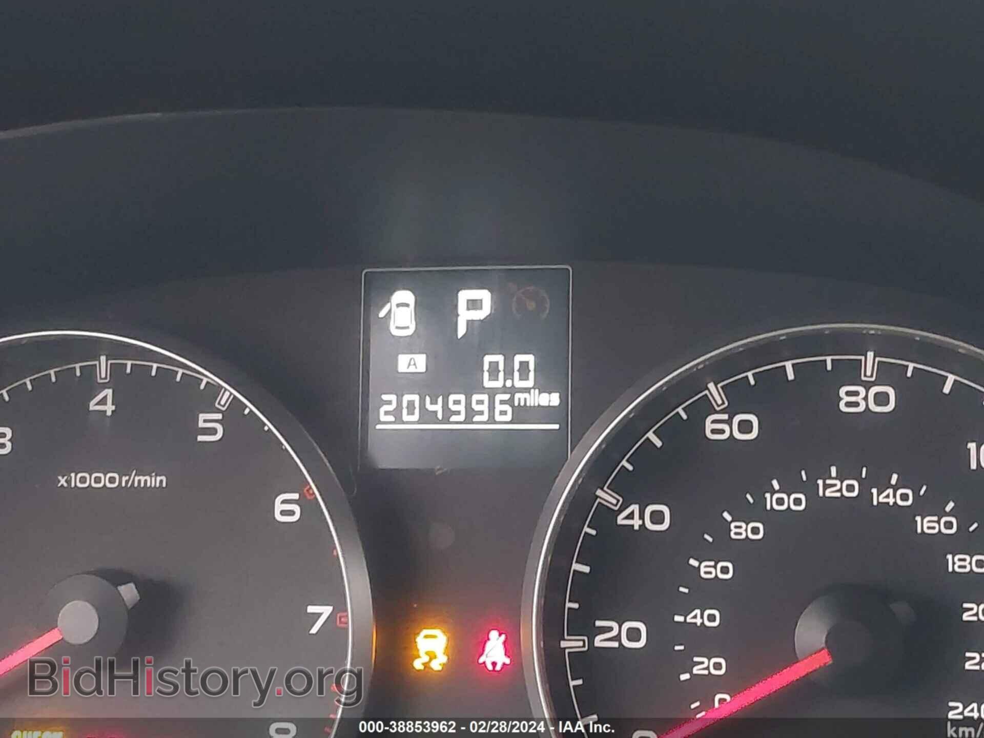 2014 SUBARU OUTBACK - VIN: 4S4BRCDC7E3225733 - Фото 7