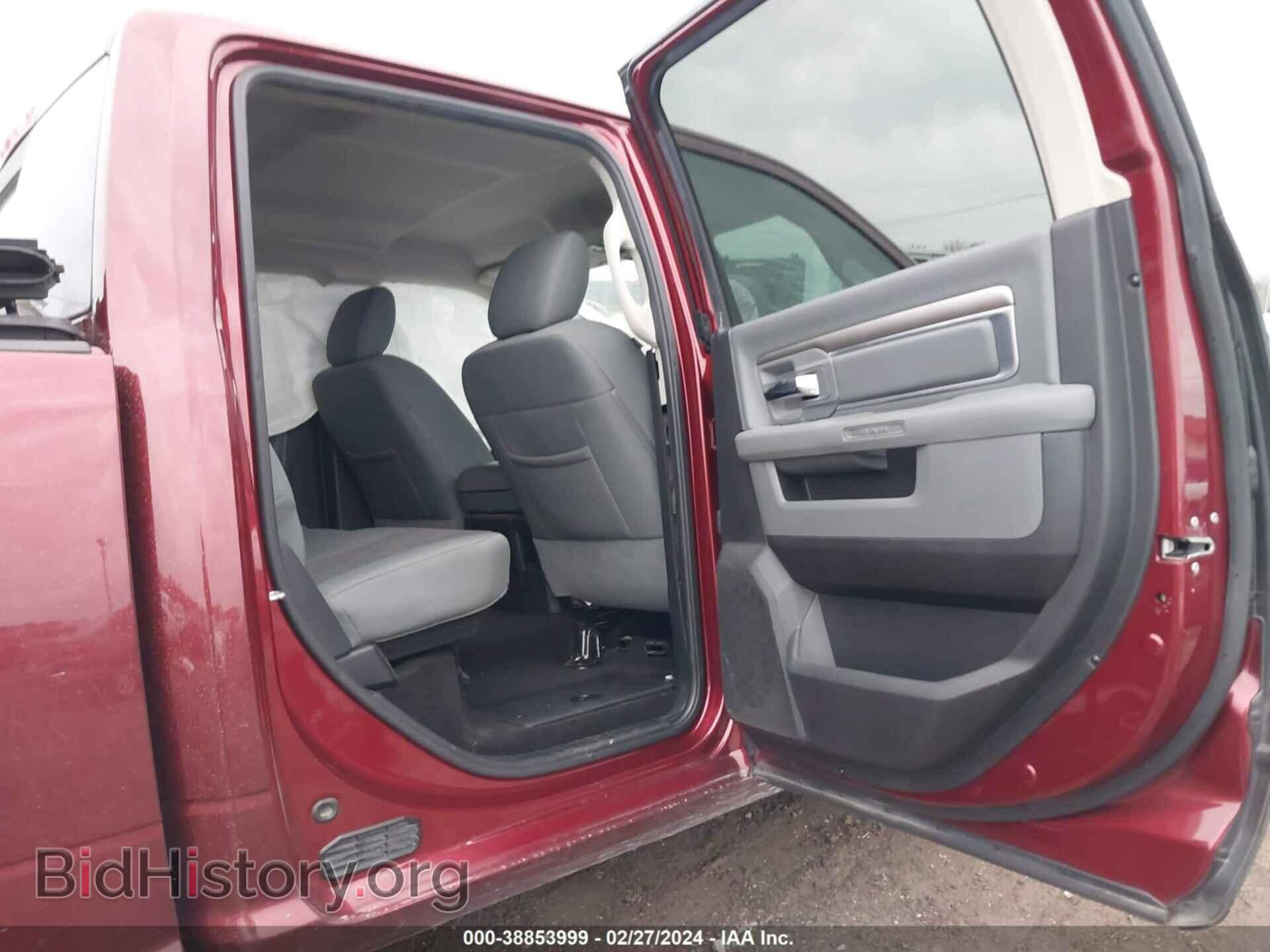 2016 RAM 1500 - VIN: 3C6RR7LT1GG207943 - Фото 8
