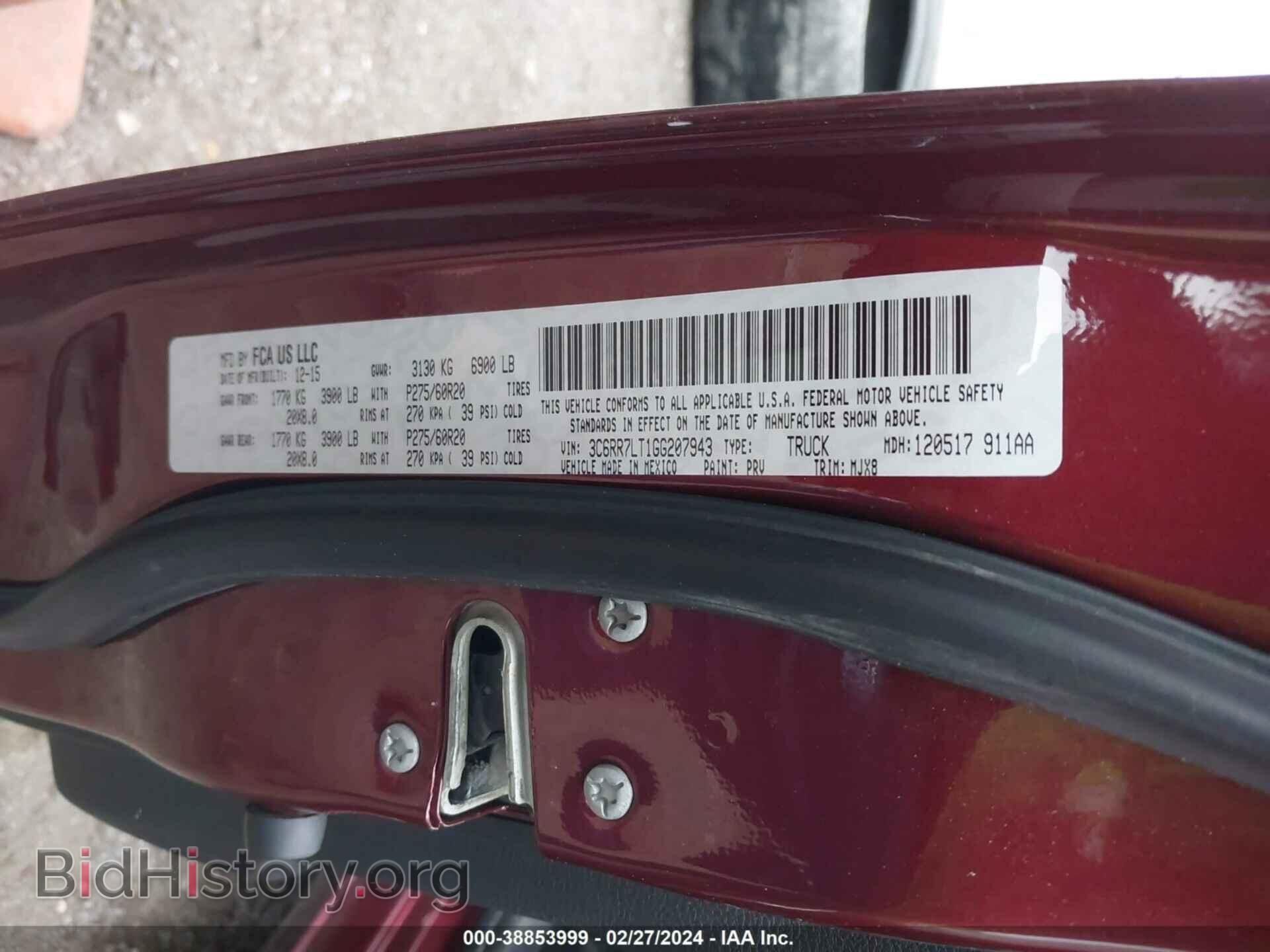 2016 RAM 1500 - VIN: 3C6RR7LT1GG207943 - Фото 9