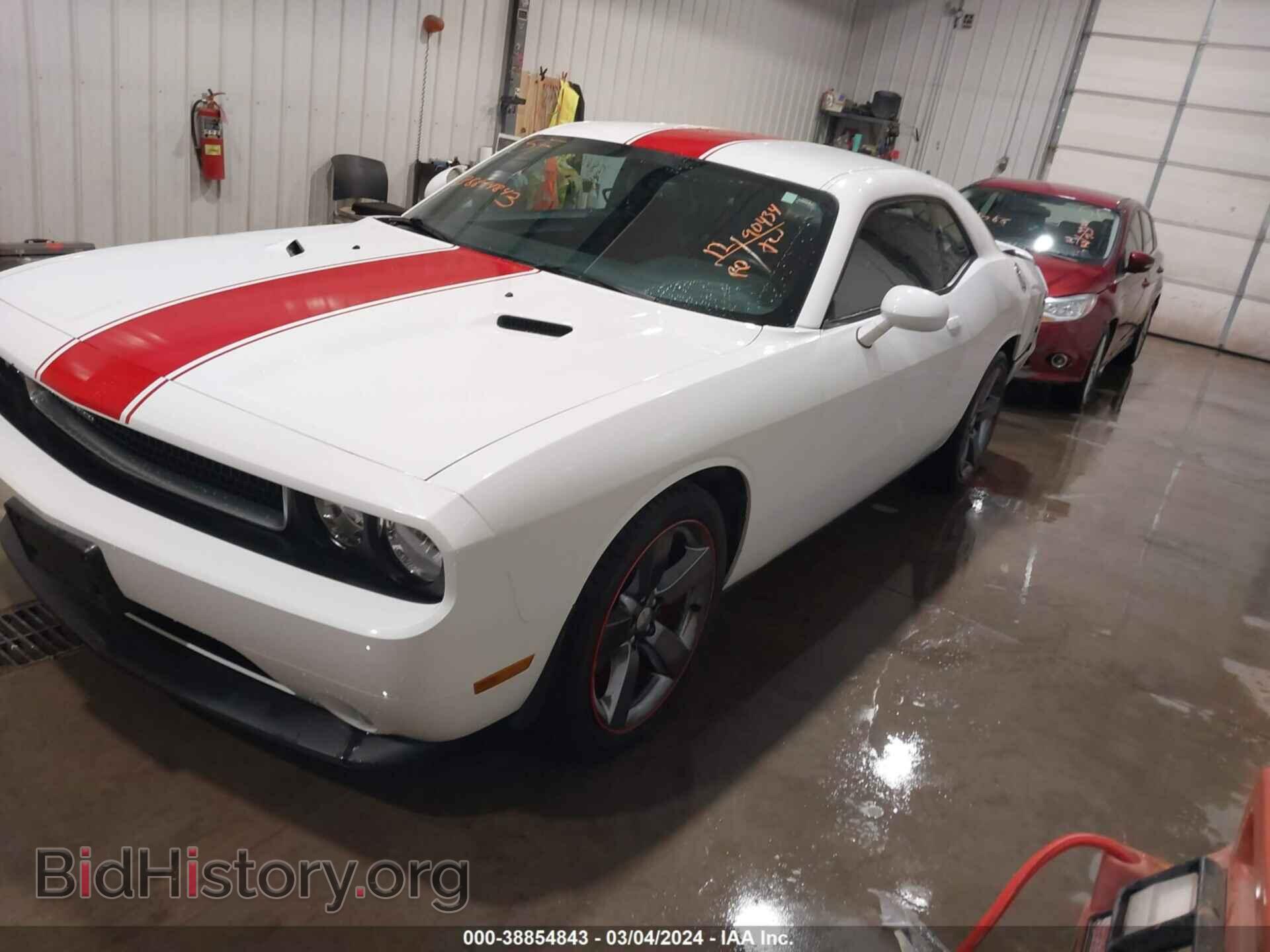 2012 DODGE CHALLENGER - VIN: 2C3CDYAG4CH285768 - Photo 2