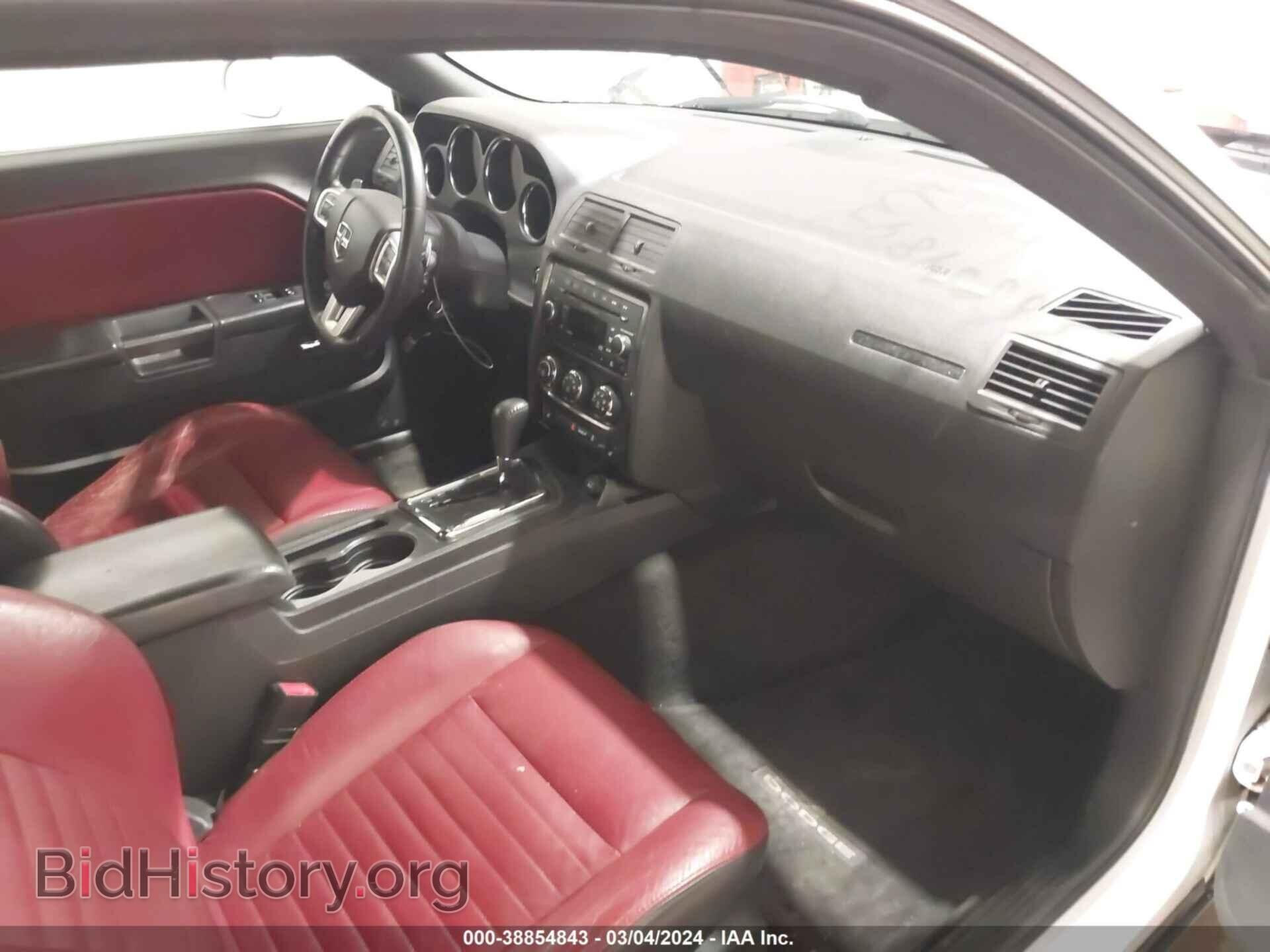 2012 DODGE CHALLENGER - VIN: 2C3CDYAG4CH285768 - Photo 5