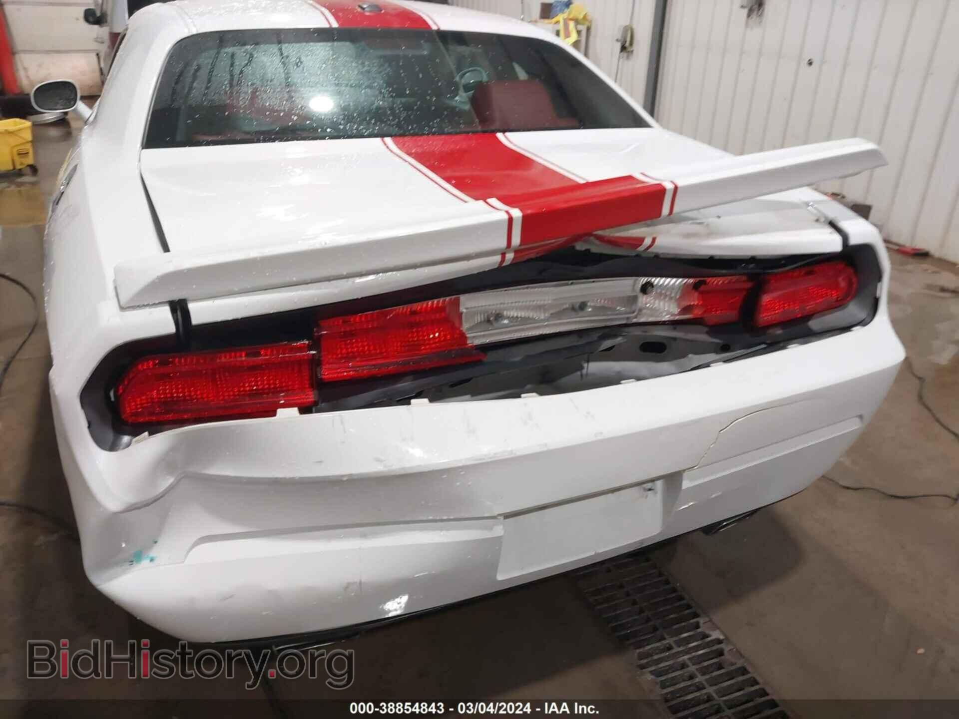 2012 DODGE CHALLENGER - VIN: 2C3CDYAG4CH285768 - Photo 6