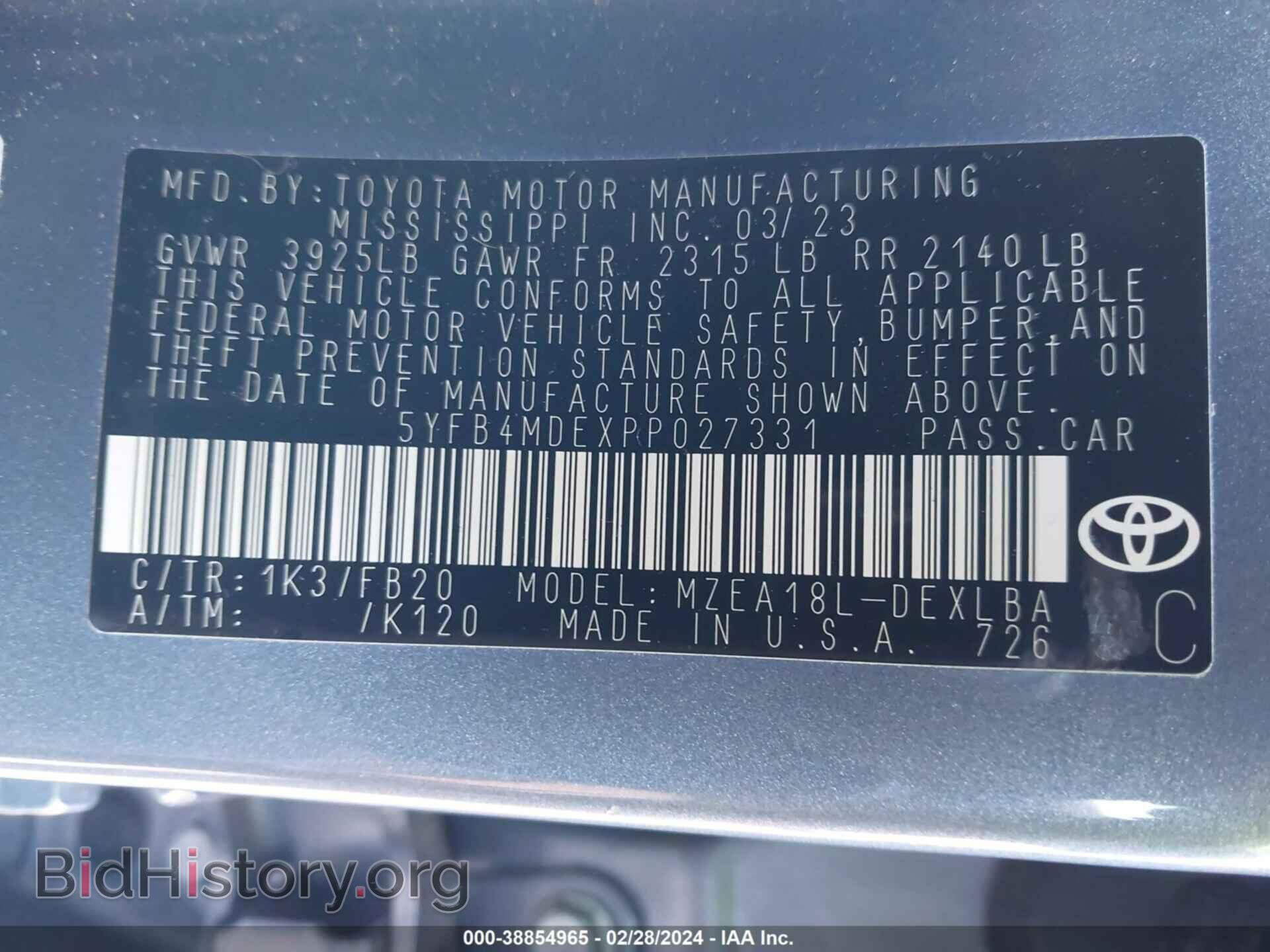 2023 TOYOTA COROLLA - VIN: 5YFB4MDEXPP027331 - Фото 9