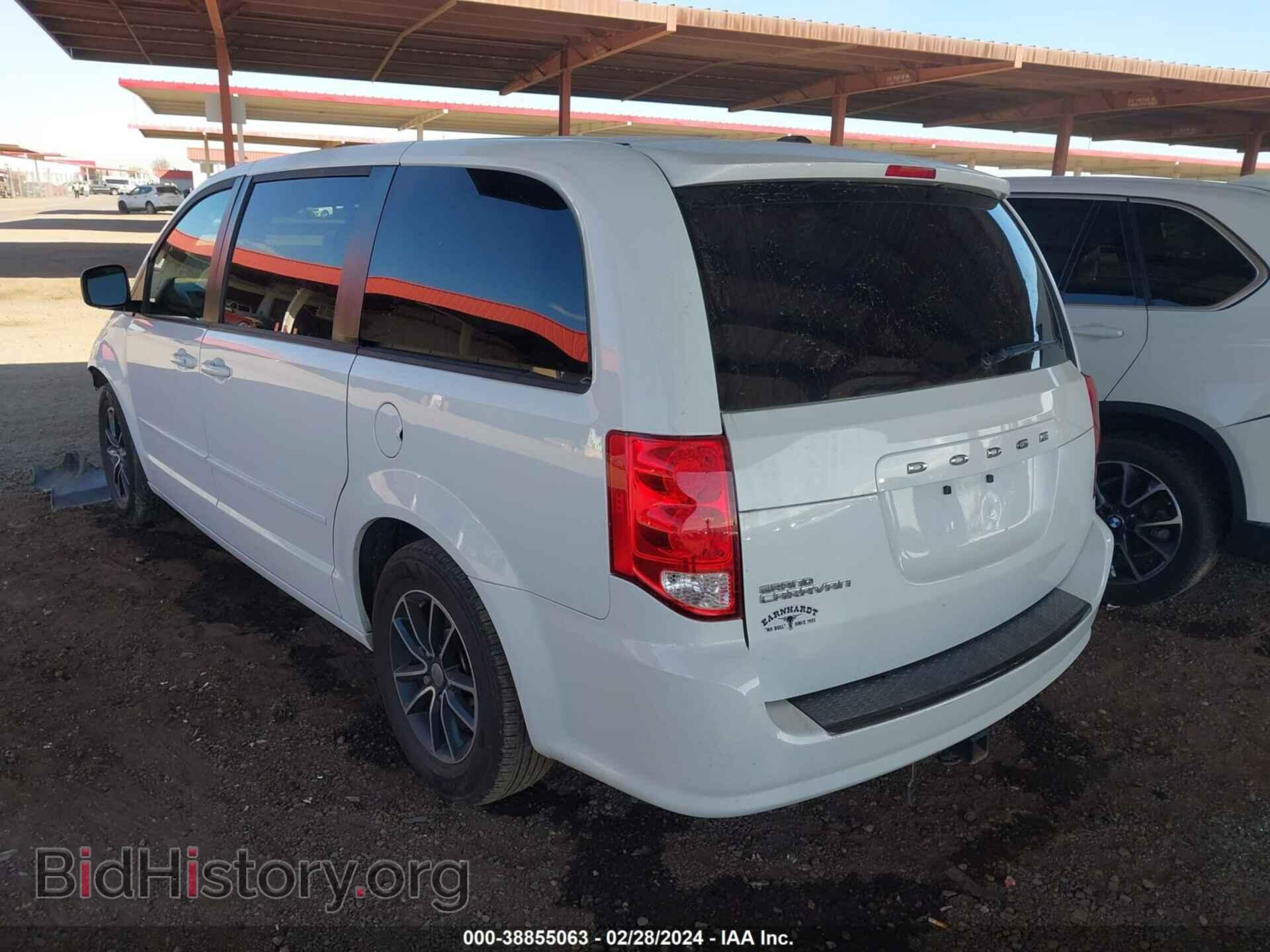 2017 DODGE GRAND CARAVAN - VIN: 2C4RDGBG4HR549846 - Фото 3