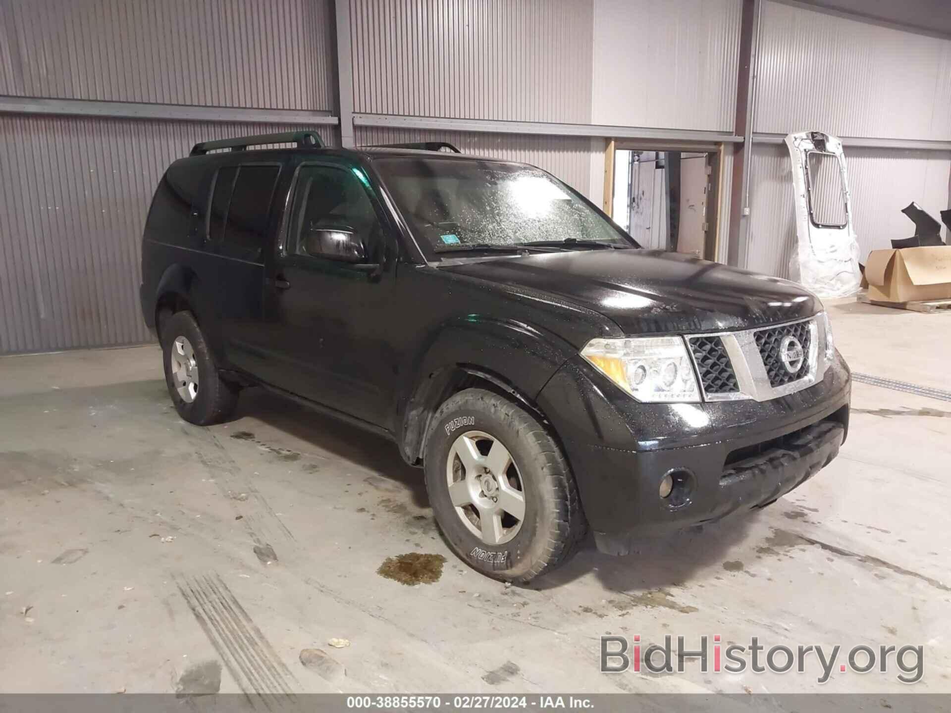 Фотография 5N1AR1NNXAC624534 - NISSAN PATHFINDER 2010