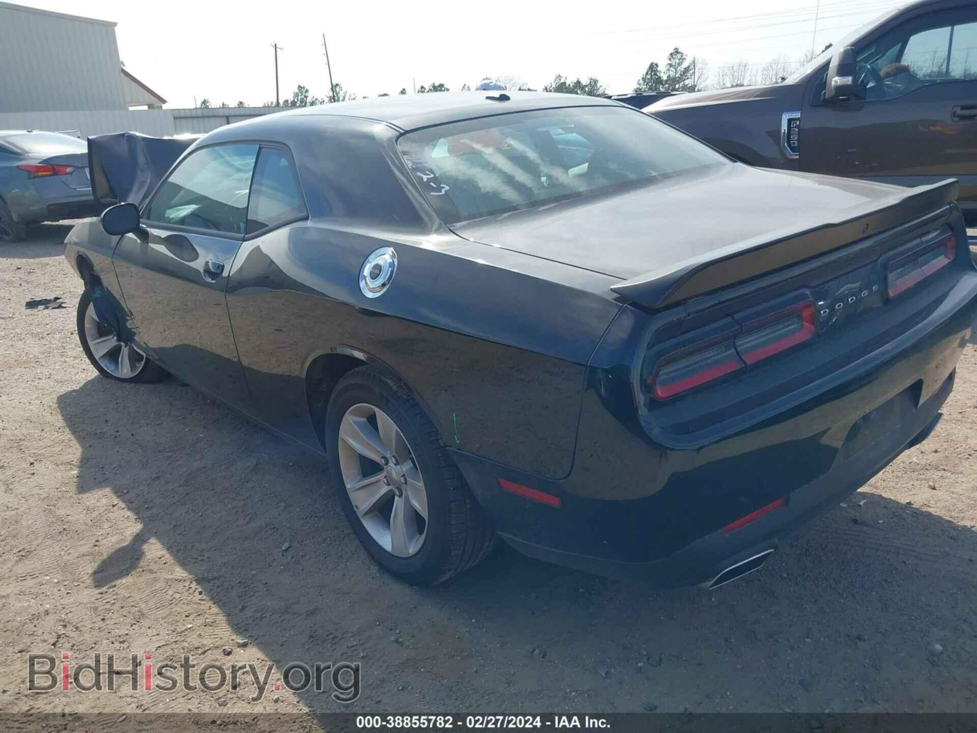 2023 DODGE CHALLENGER - VIN: 2C3CDZAG0PH553601 - Photo 3