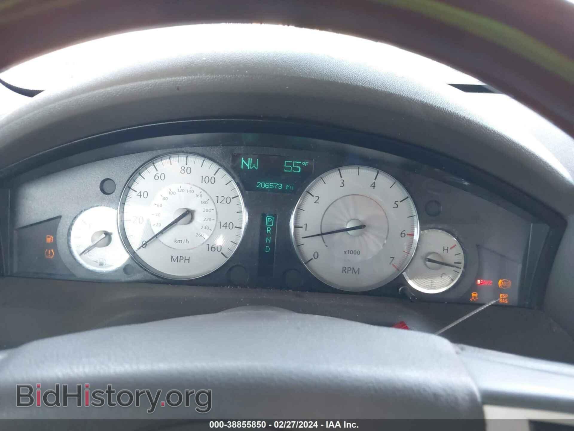 2010 CHRYSLER 300C - VIN: 2C3CA6CT4AH121487 - Фото 7