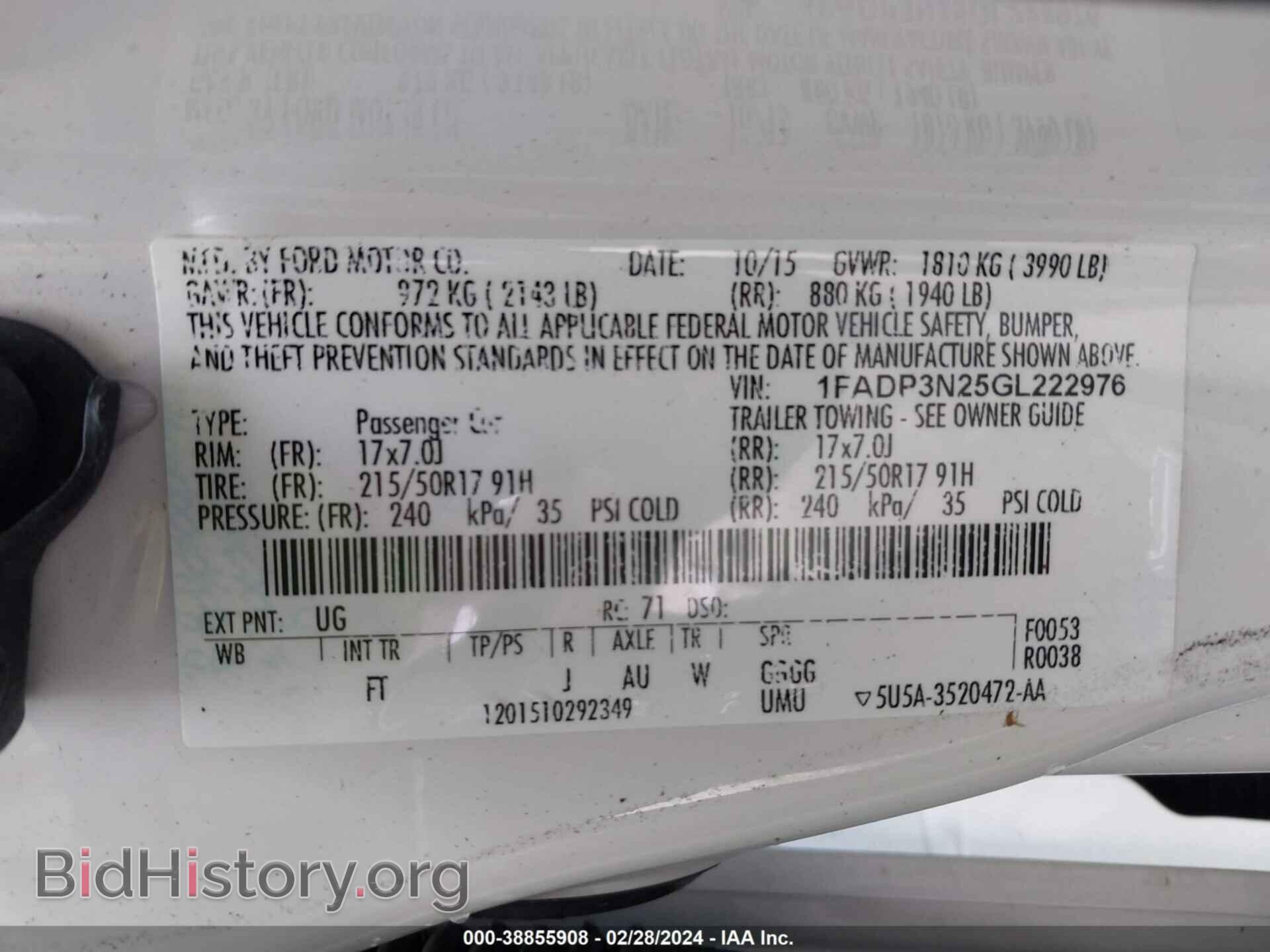 2016 FORD FOCUS - VIN: 1FADP3N25GL222976 - Photo 9