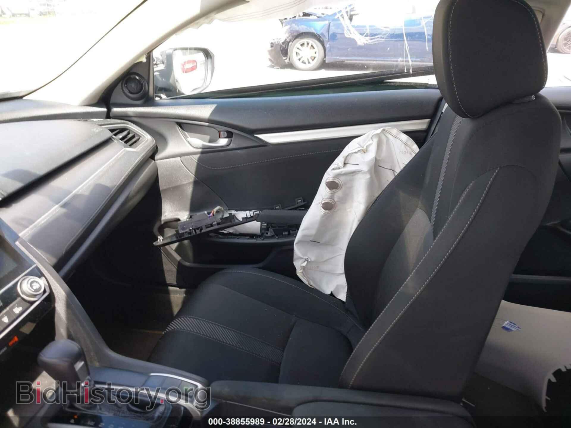 2017 HONDA CIVIC - VIN: 19XFC2F76HE022508 - Photo 5